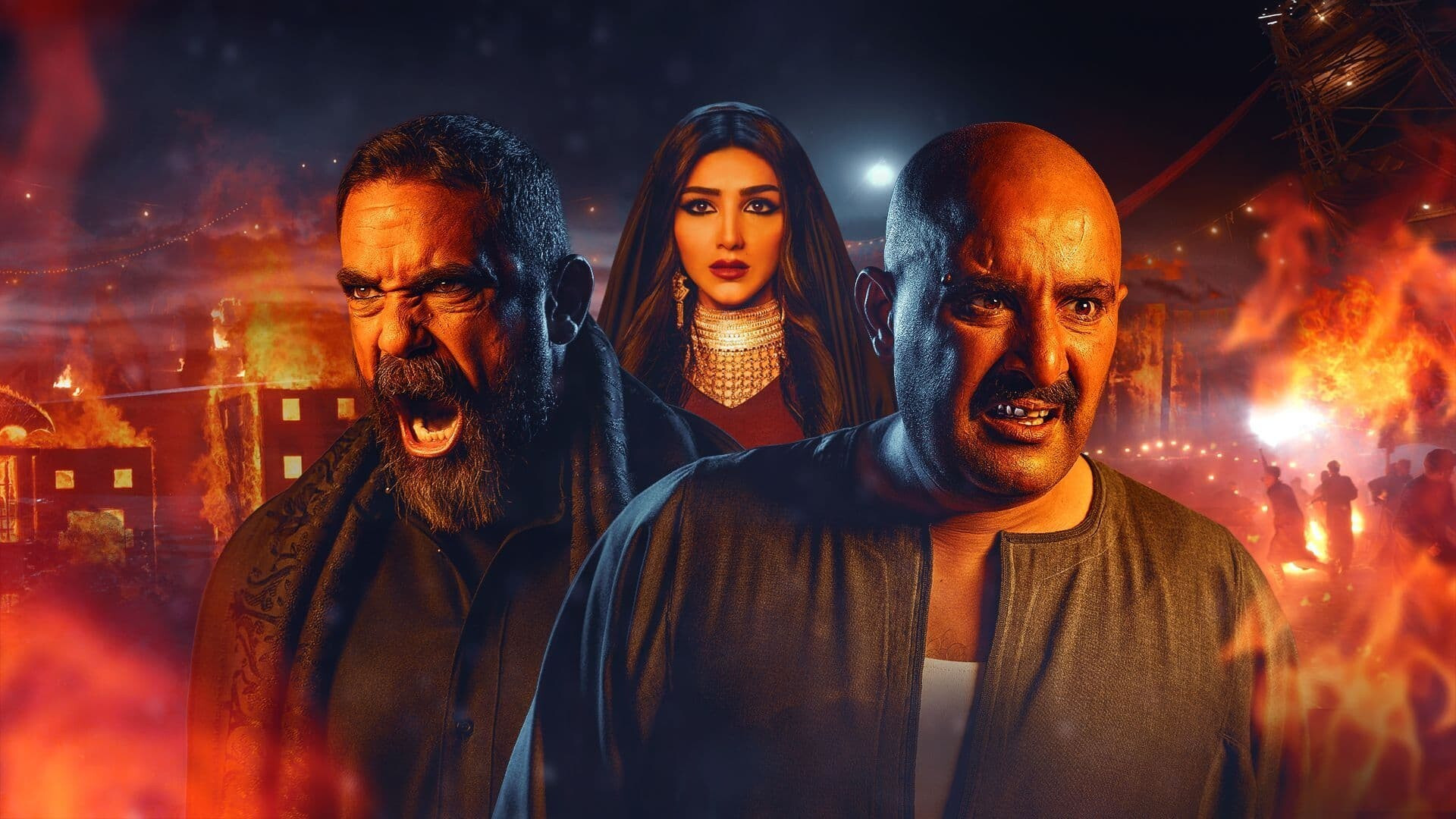 Backdrop for Nasl El Aghrab