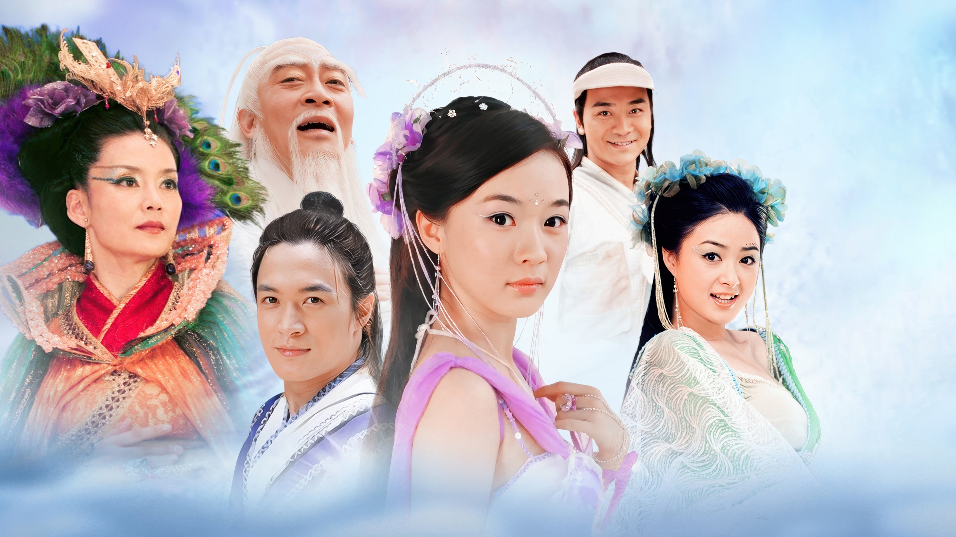 Backdrop for Happy 7 Fairies