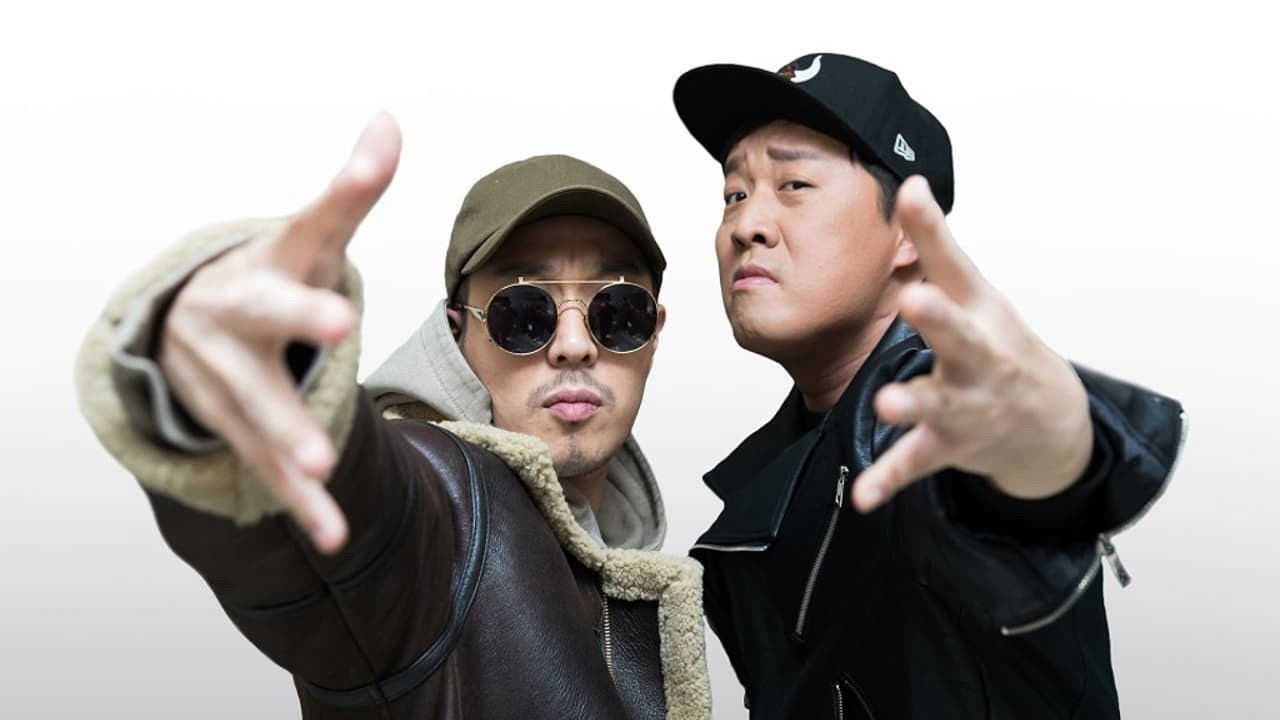 Backdrop for High School Rapper