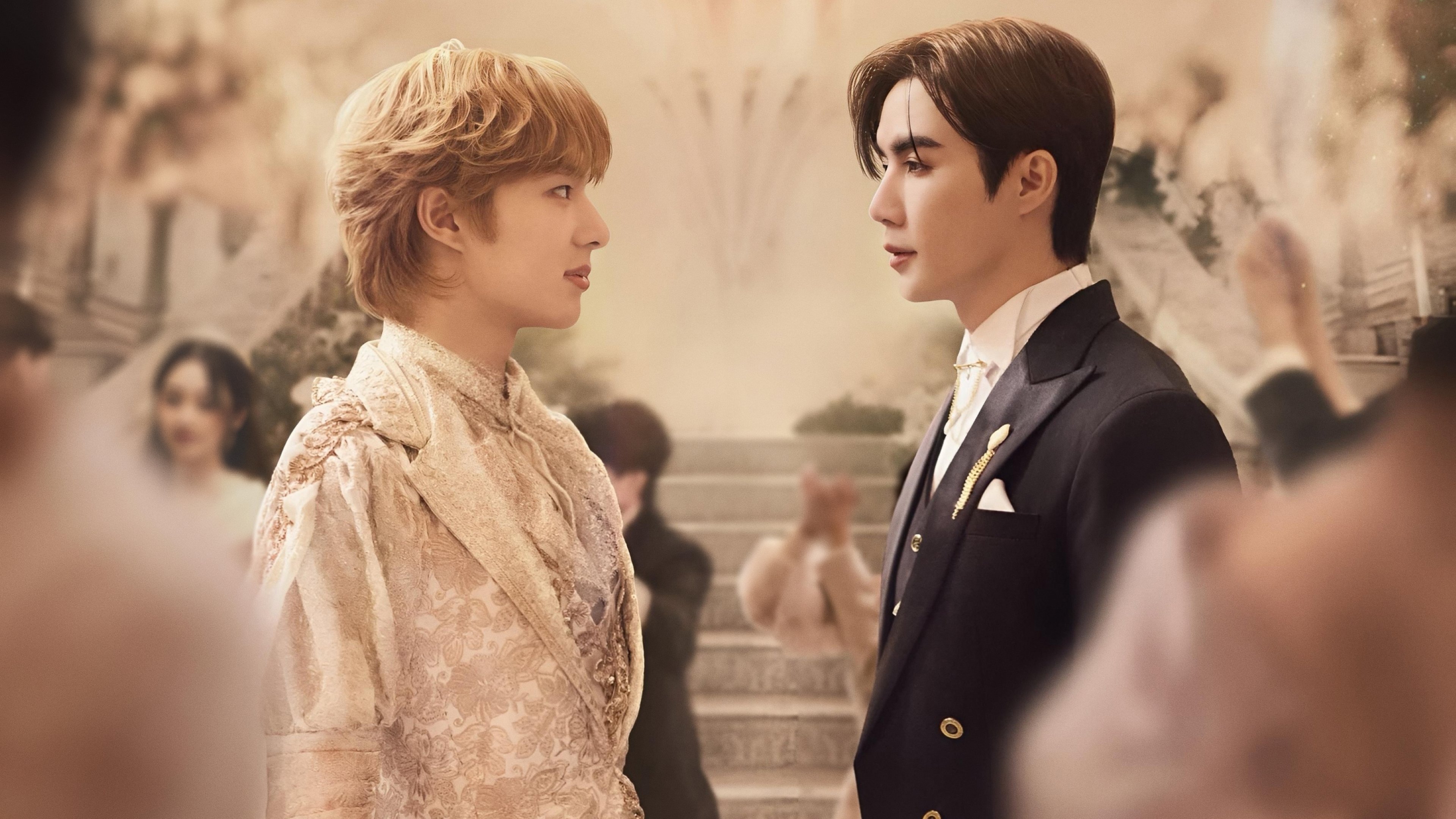 Backdrop for The Next Prince