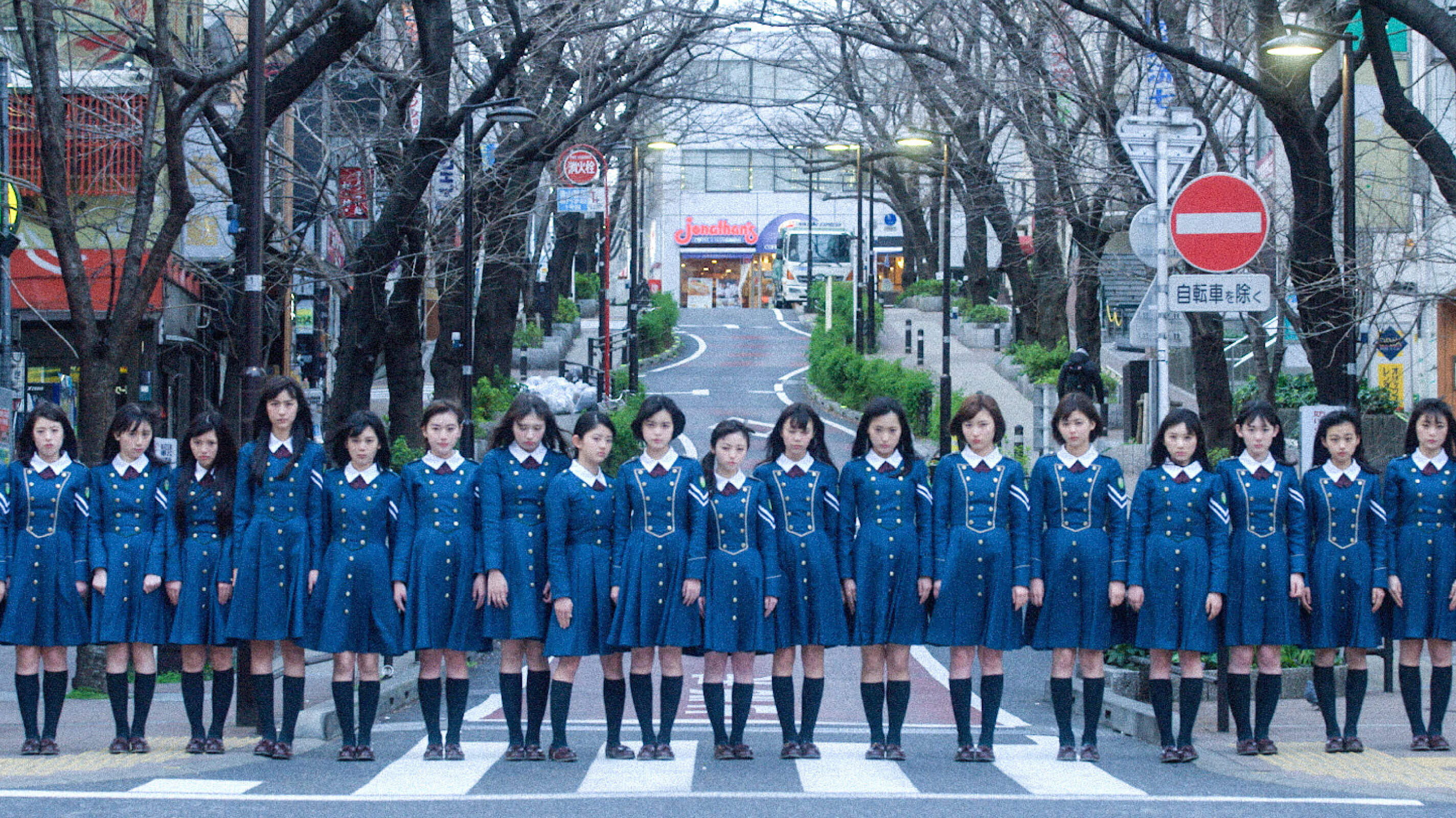 Backdrop for Our Lies and Truths: Documentary of Keyakizaka46