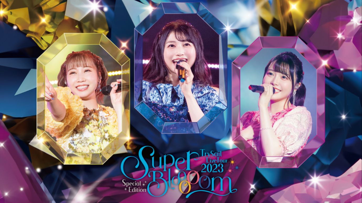 Backdrop for TrySail Live Tour 2023 Special Edition "SuperBlooooom"