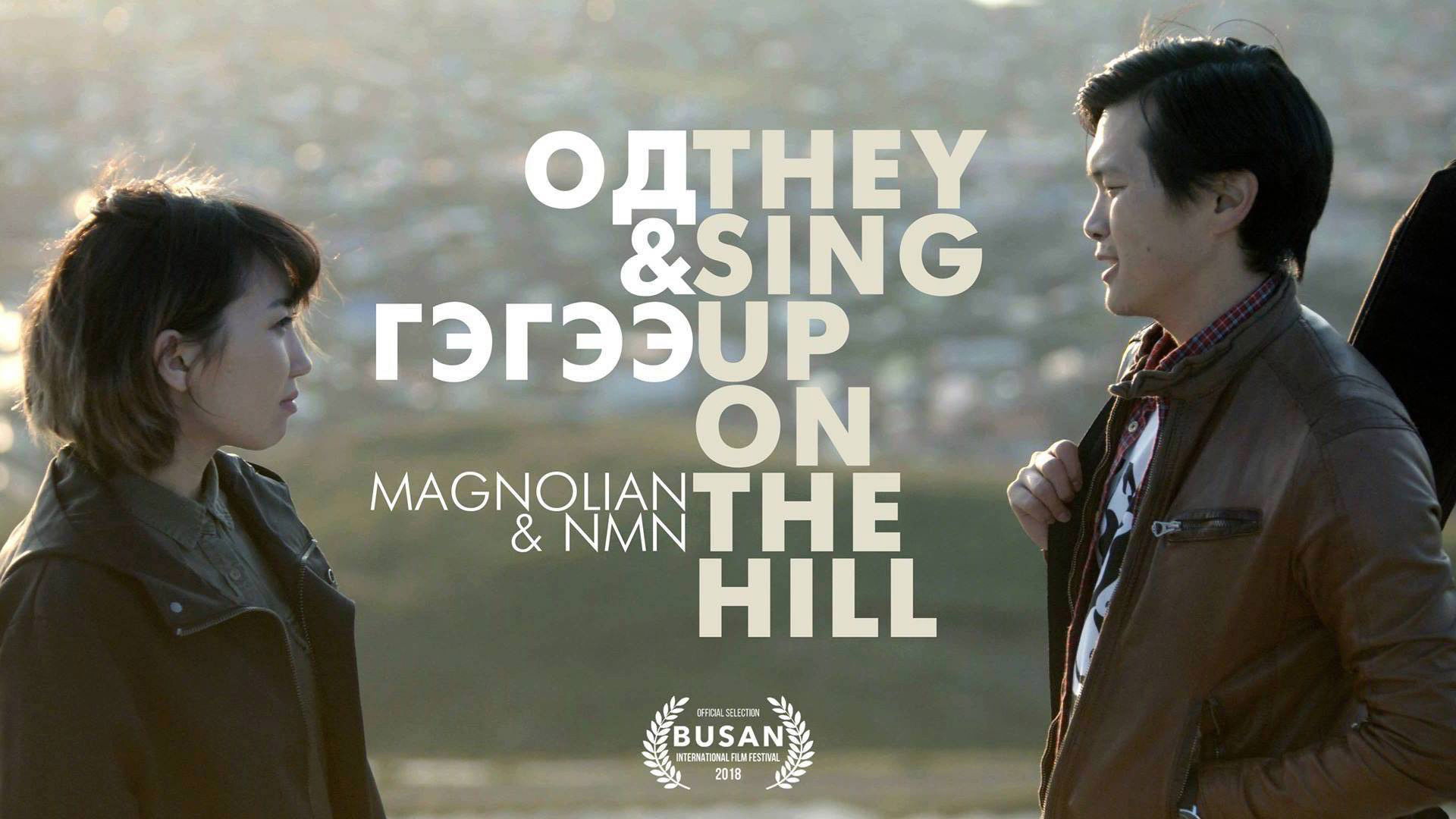 Backdrop for They Sing Up On The Hill