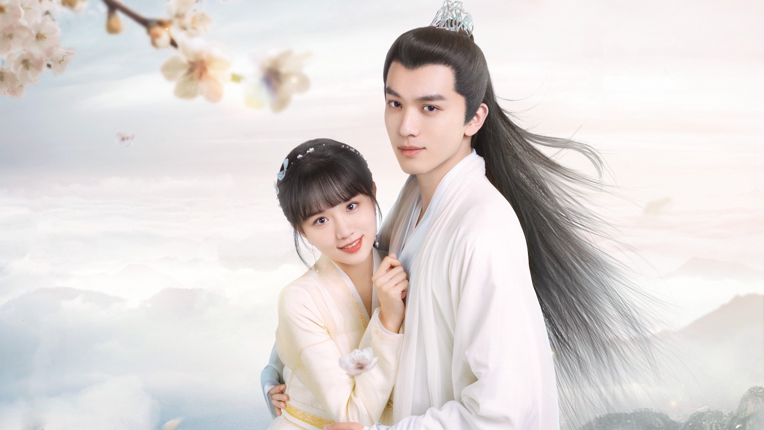 Backdrop for My Dear Brothers