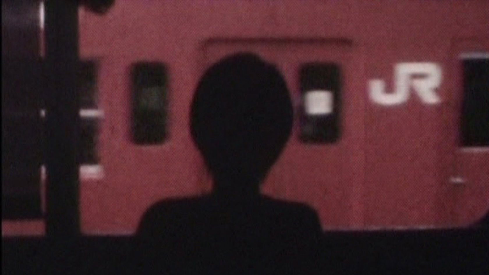 Backdrop for SMOKING HIGH