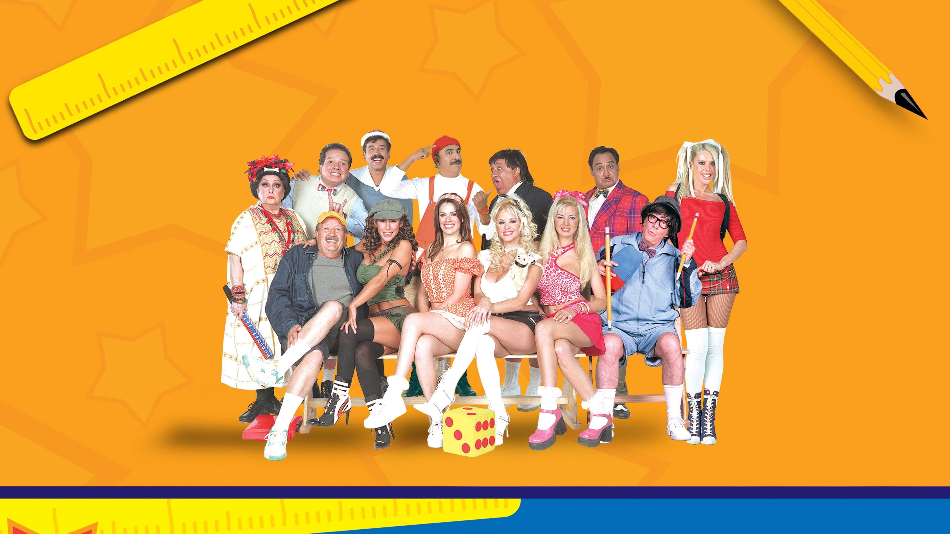 Backdrop for La Escuelita VIP