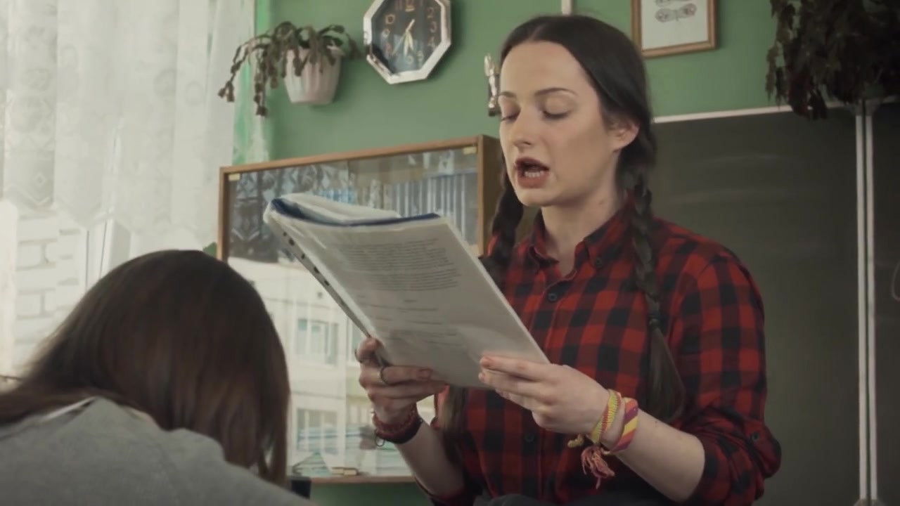 Backdrop for Mama Forever