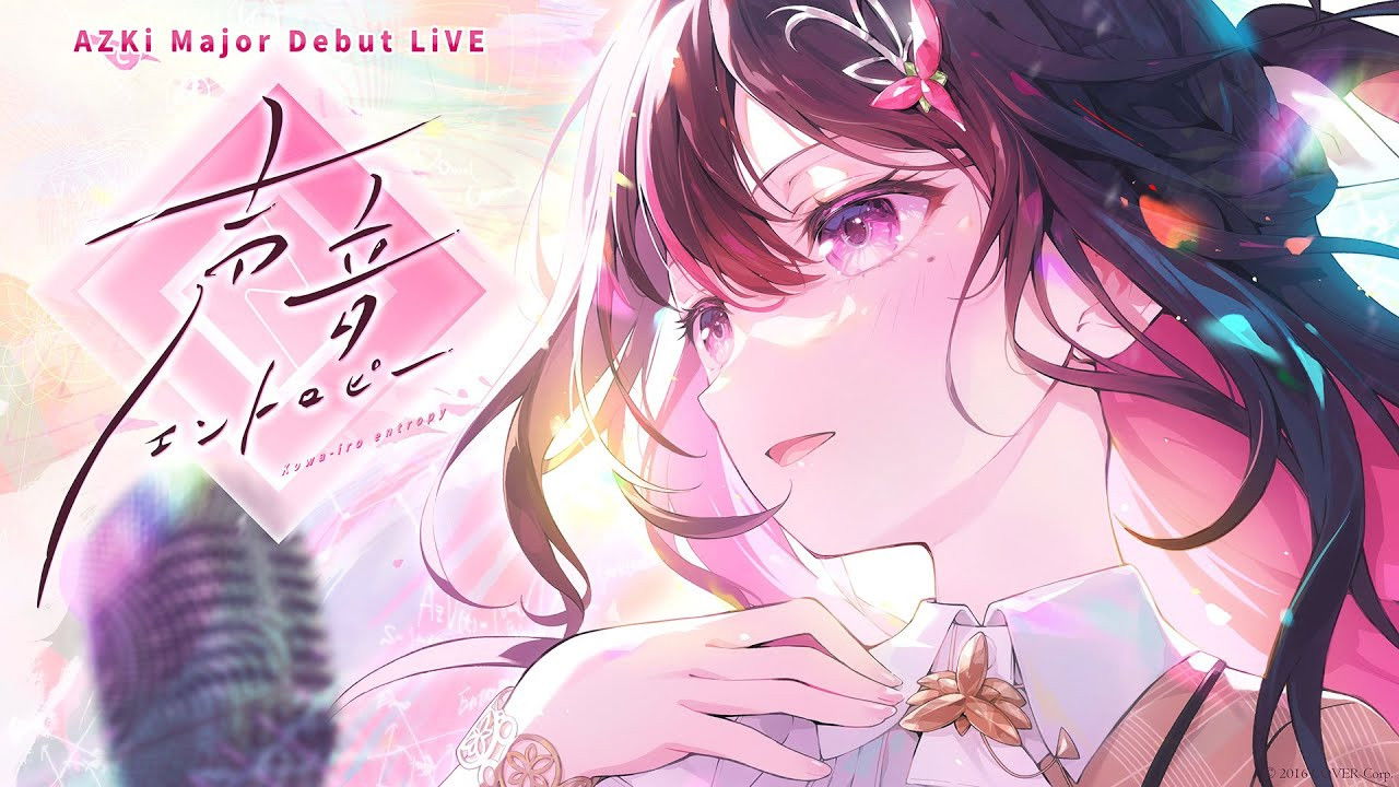 Backdrop for AZKi Major Debut Live “Kowa-iro entropy”