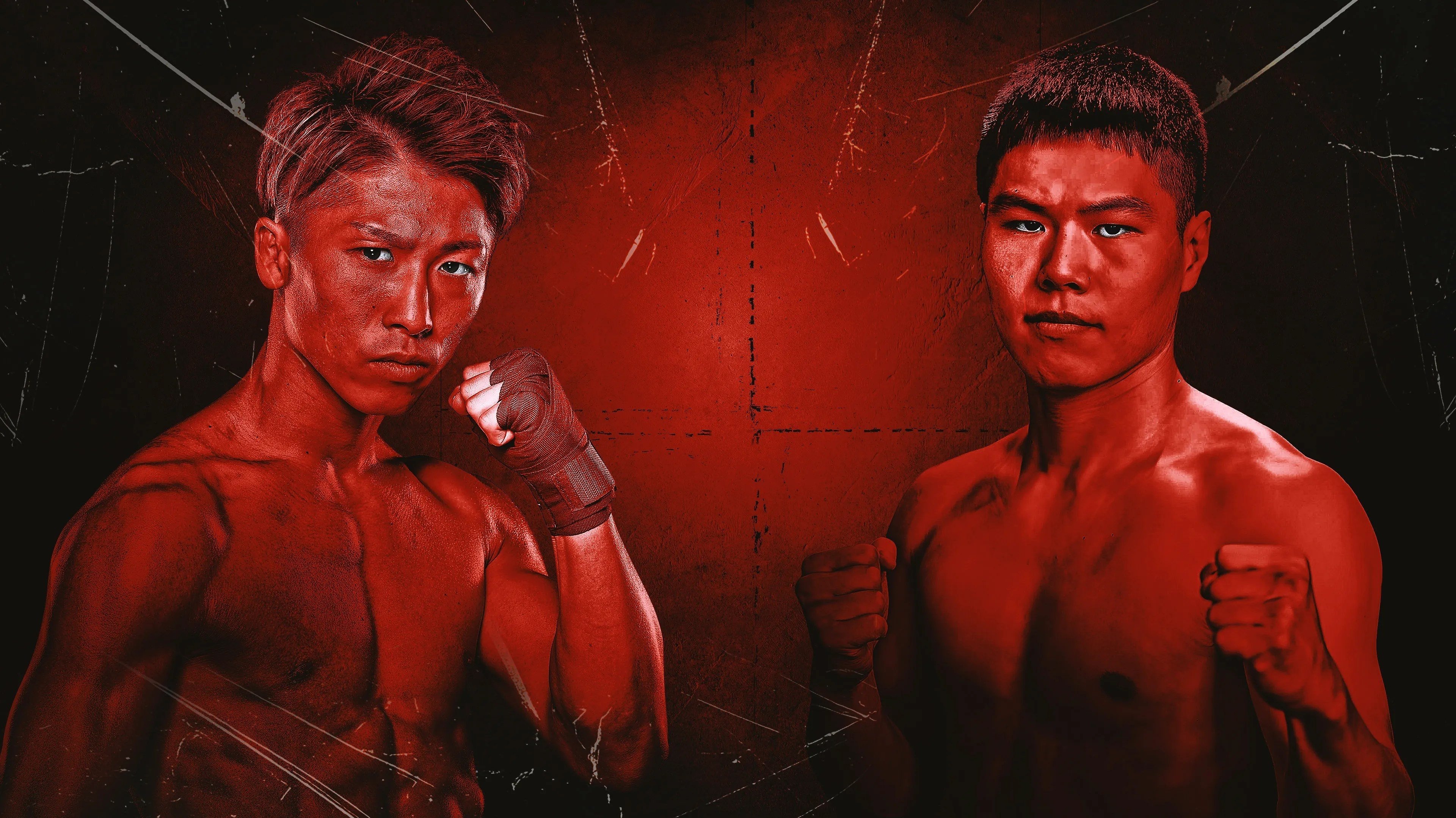 Backdrop for Naoya Inoue vs. Ye Joon Kim