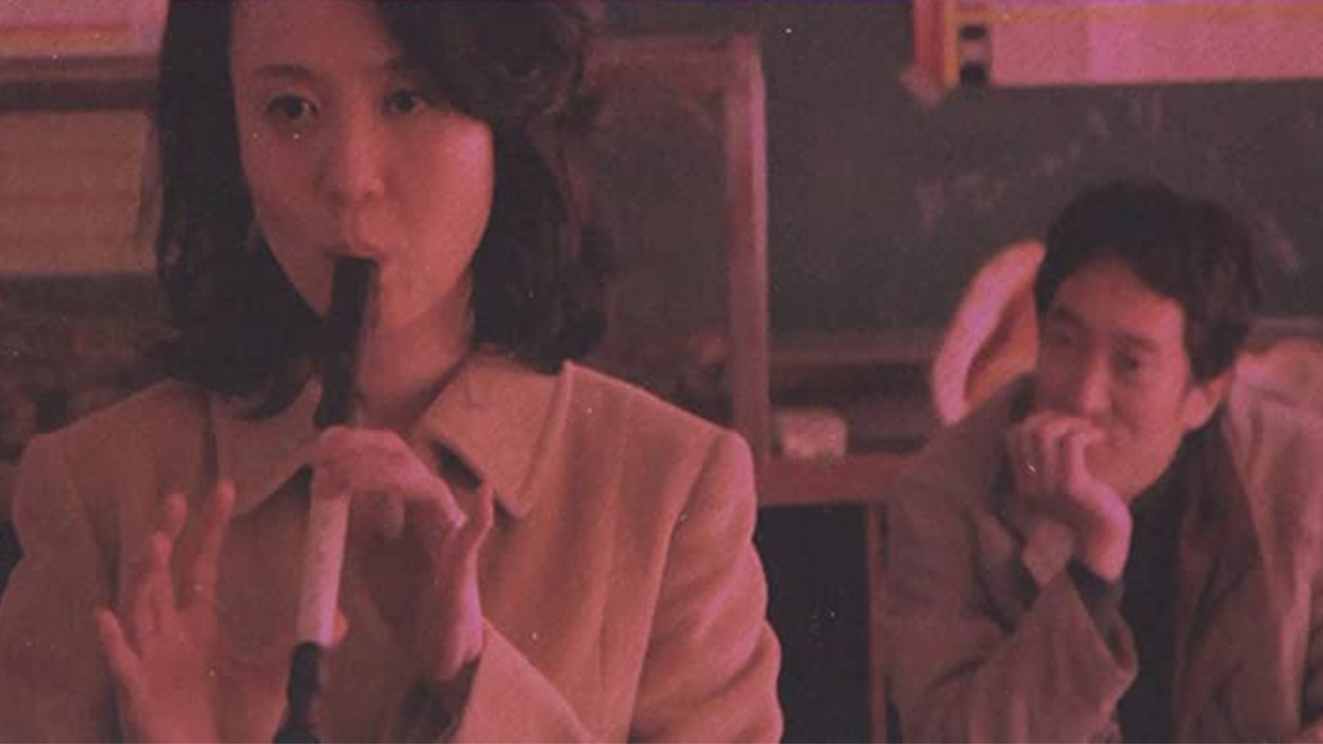 Backdrop for Diary of Beloved Wife: Naive