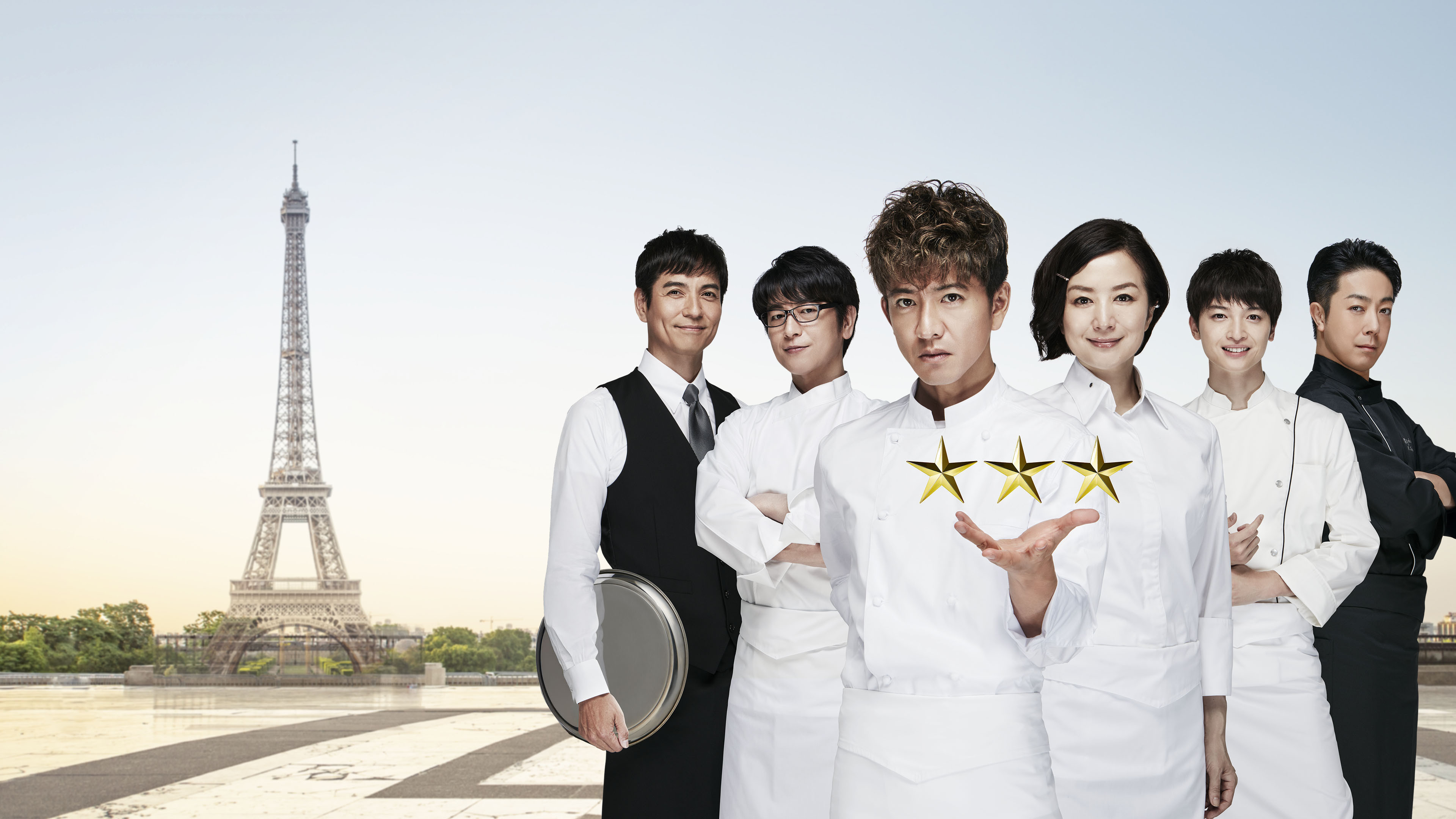 Backdrop for La Grande Maison Tokyo