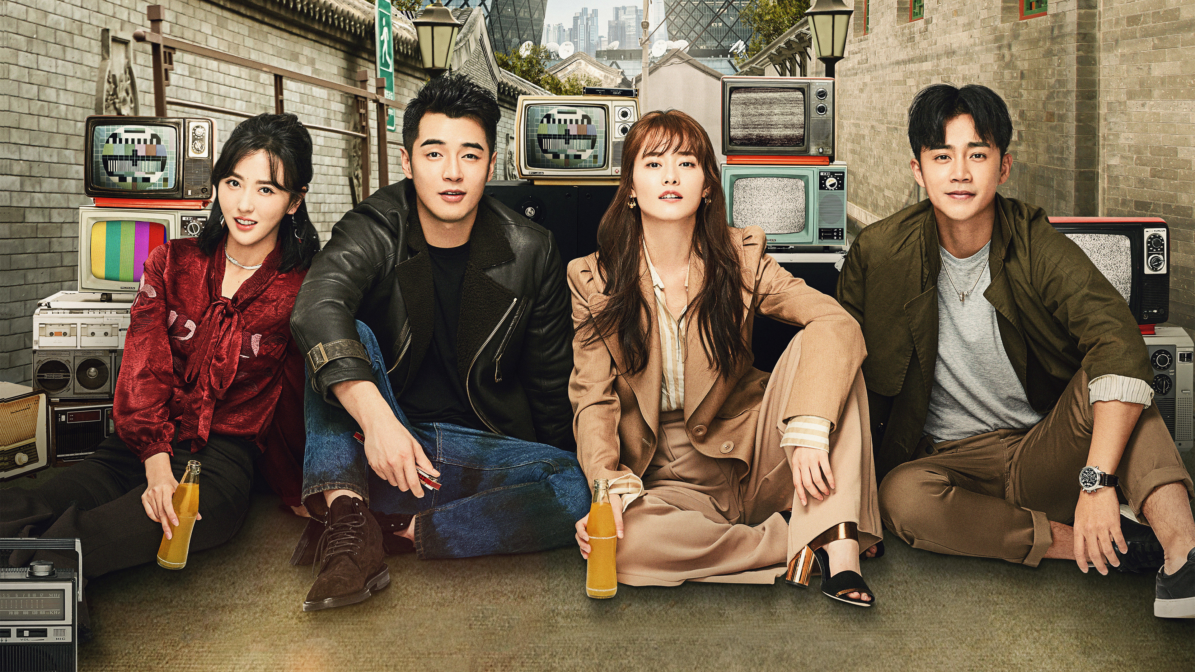 Backdrop for Forty Years We Walked