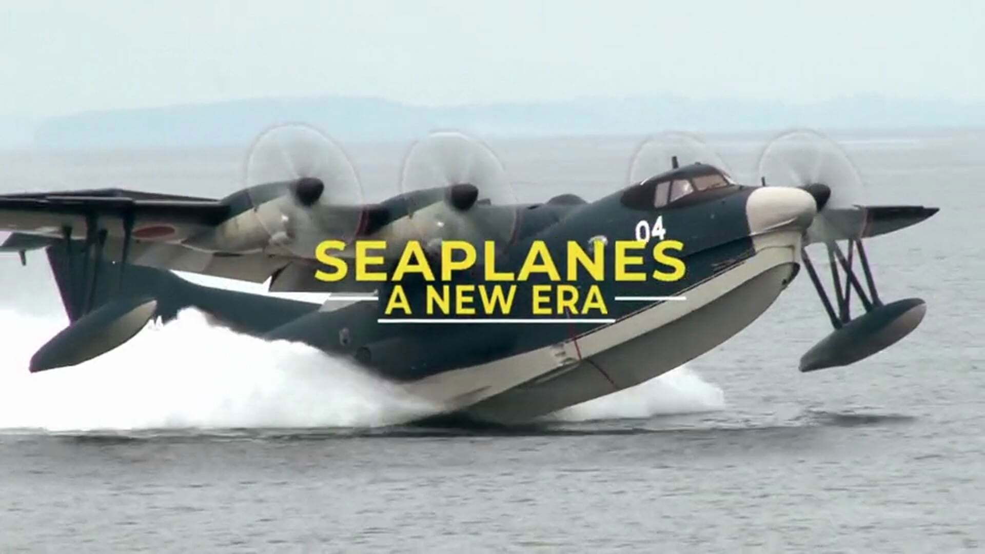 Backdrop for La Légende des hydravions