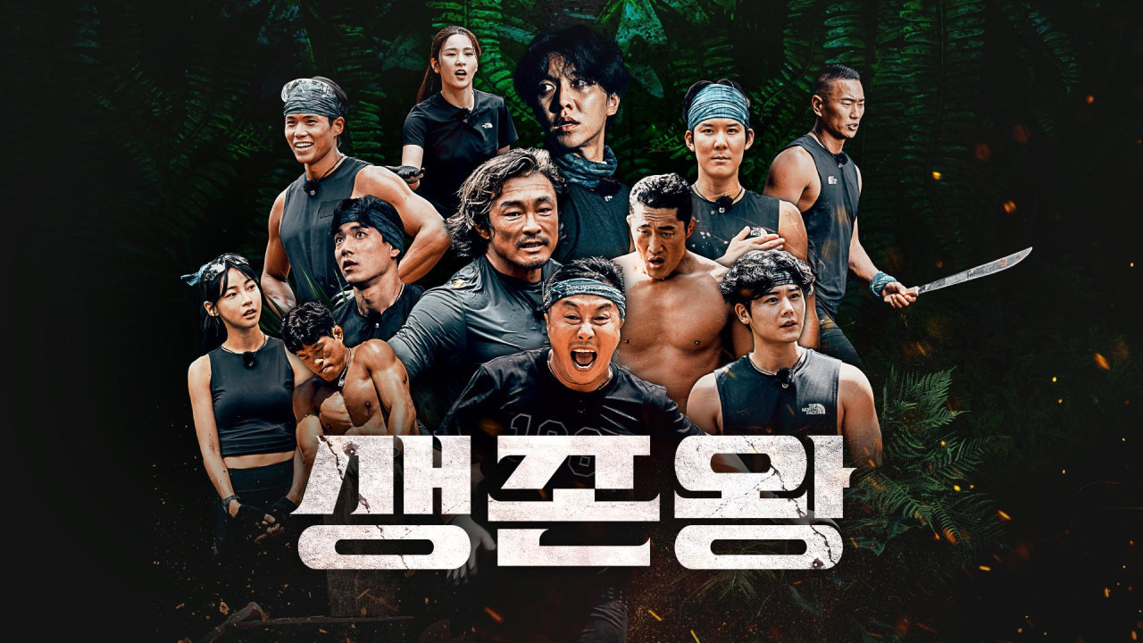 Backdrop for King of Survival