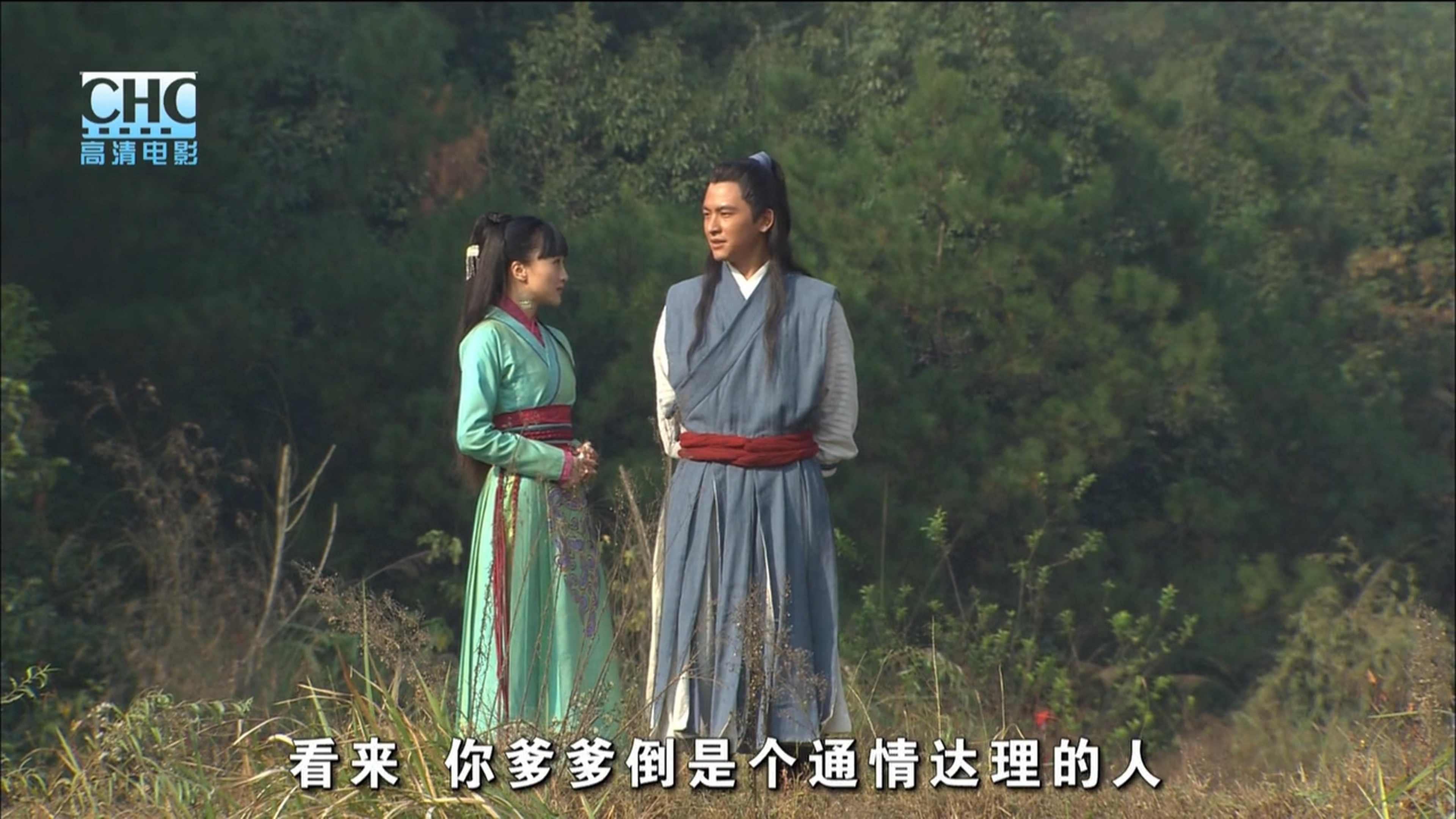 Backdrop for Do the World Darts