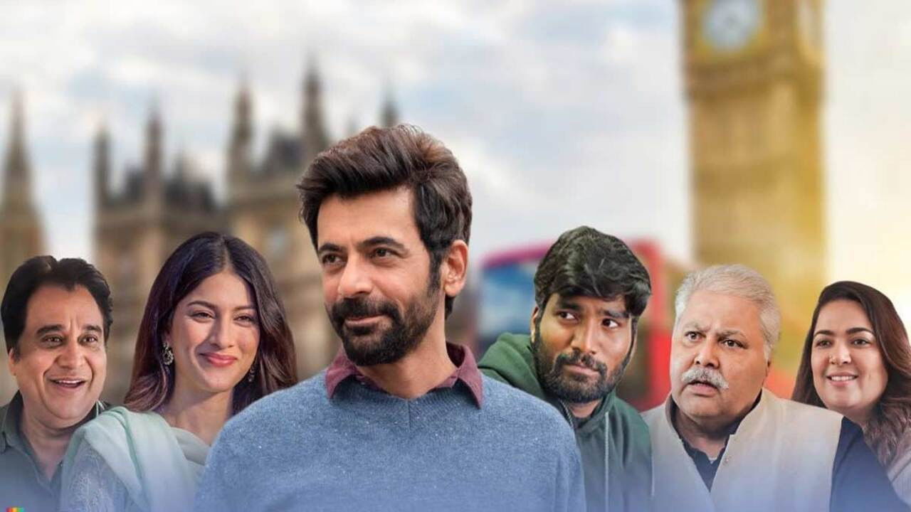 Backdrop for United Kacche