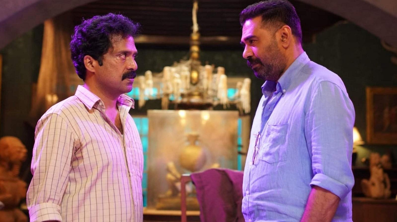 Backdrop for Naalam Mura