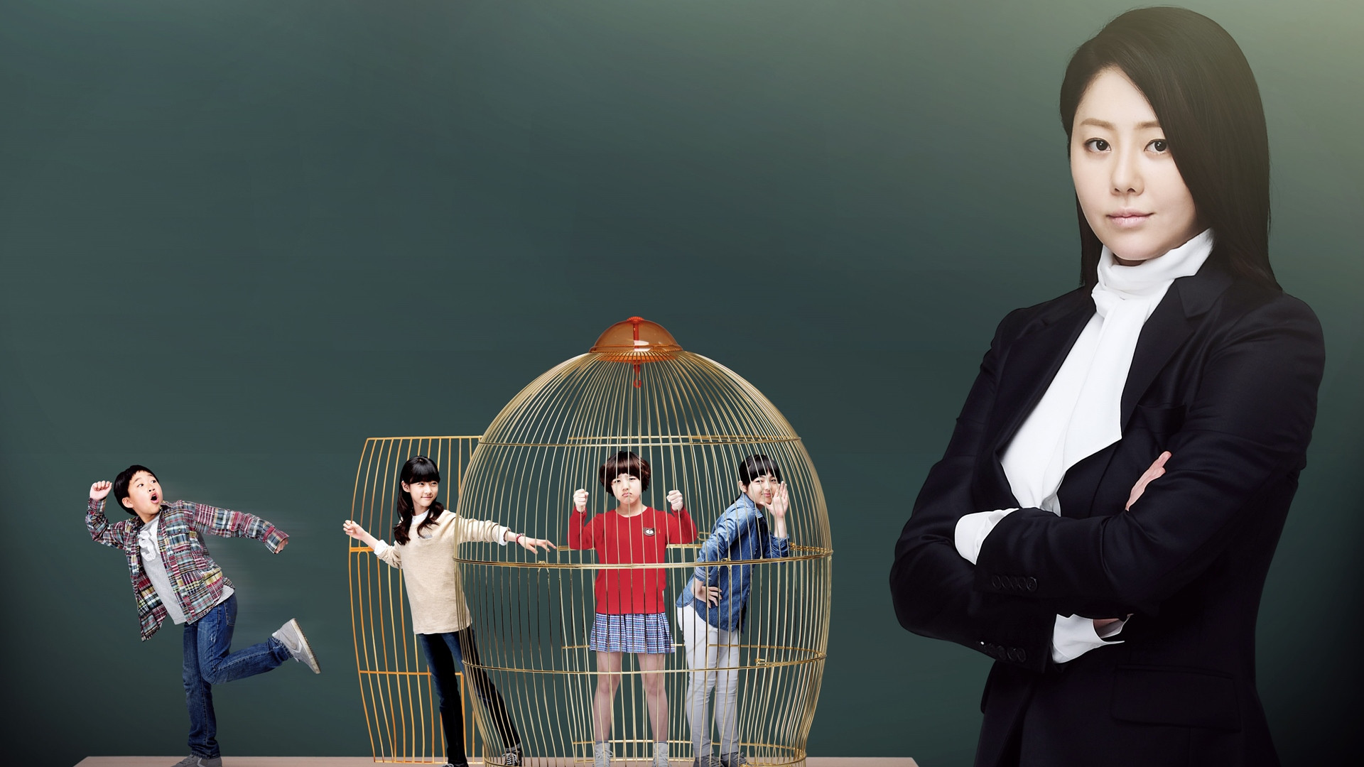 Backdrop for The Queen's Classroom