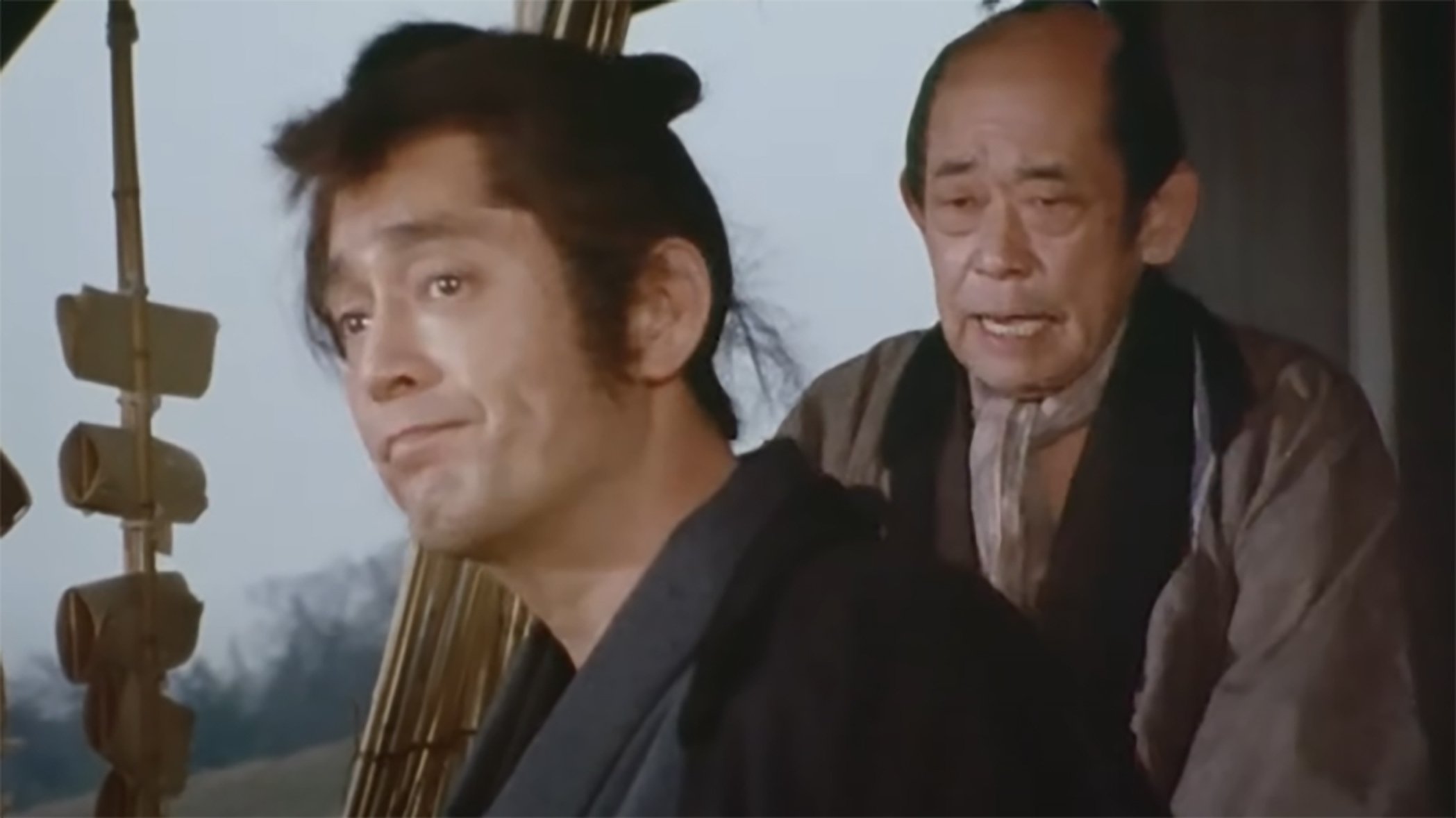 Backdrop for Magistrate of the Floating World