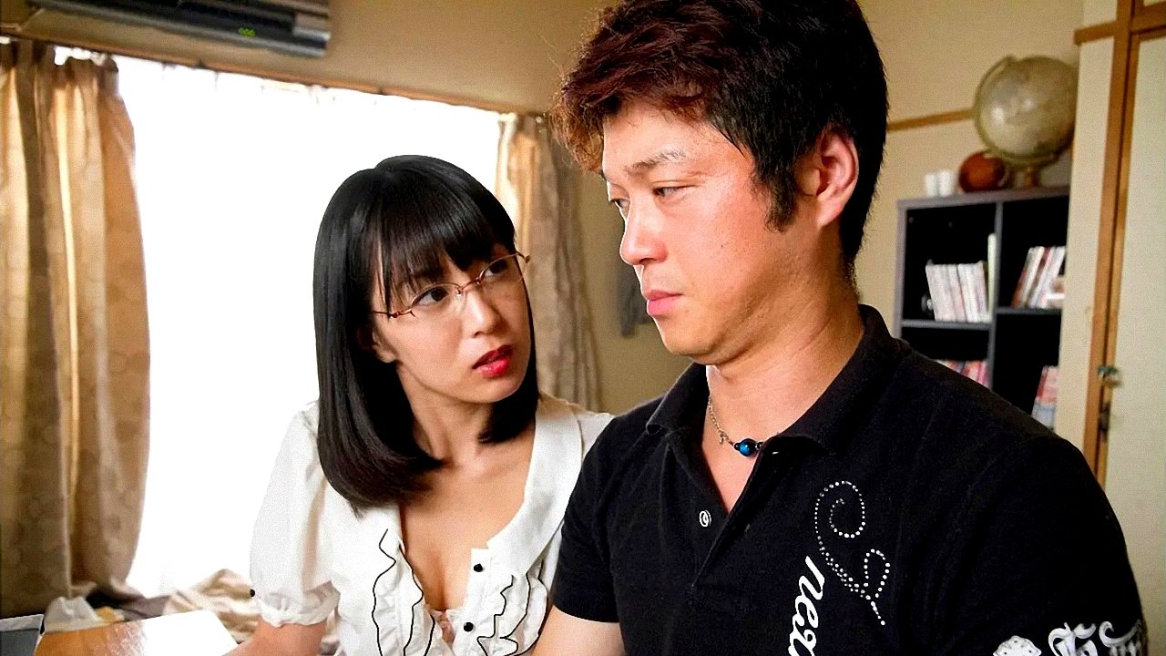 Backdrop for The Obsessive Tutor: The Ogasawara Family Book