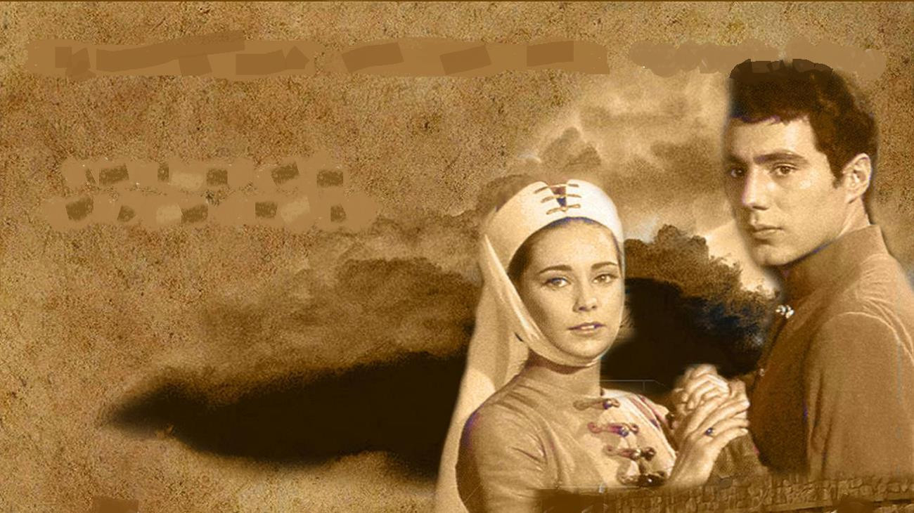 Backdrop for Stars of Eger