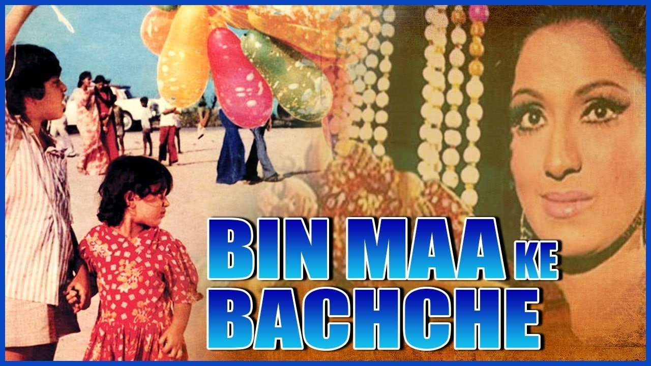 Backdrop for Bin Maa Ke Bachche