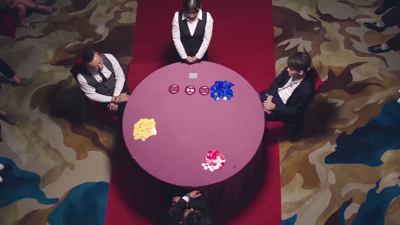 Backdrop for The Tieling Rumble