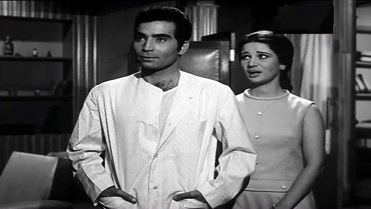 Backdrop for A Very Jealous Wife