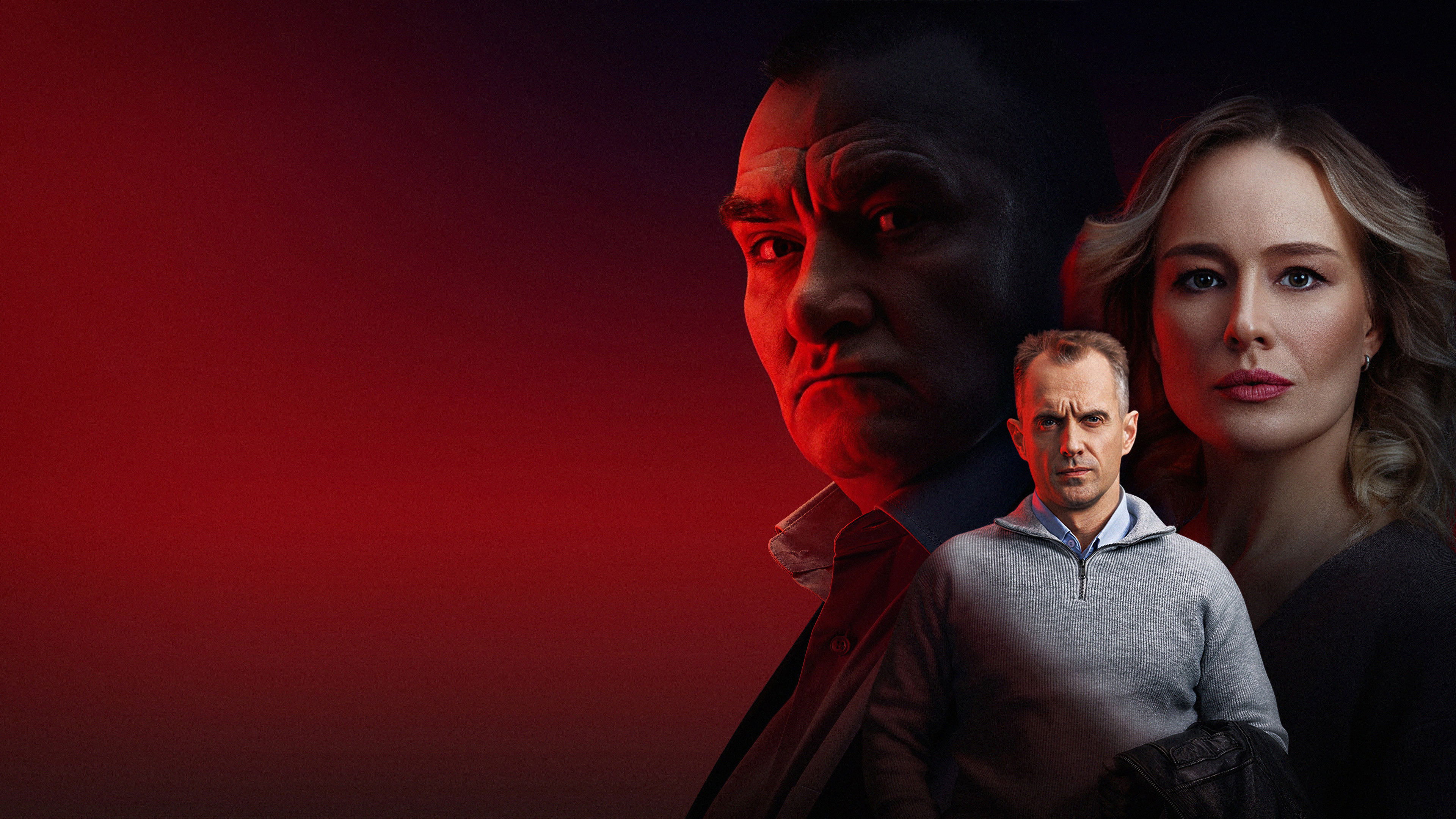 Backdrop for Пин-код