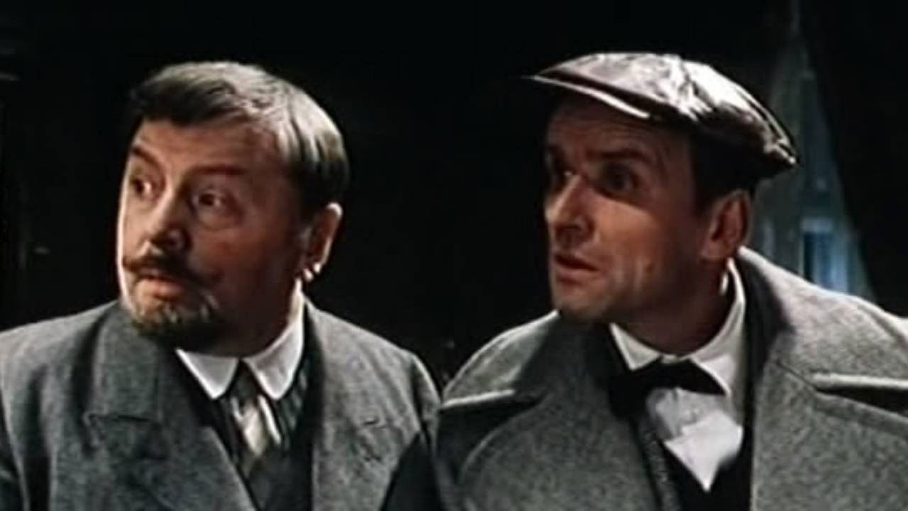 Backdrop for The Mysterious Old Man