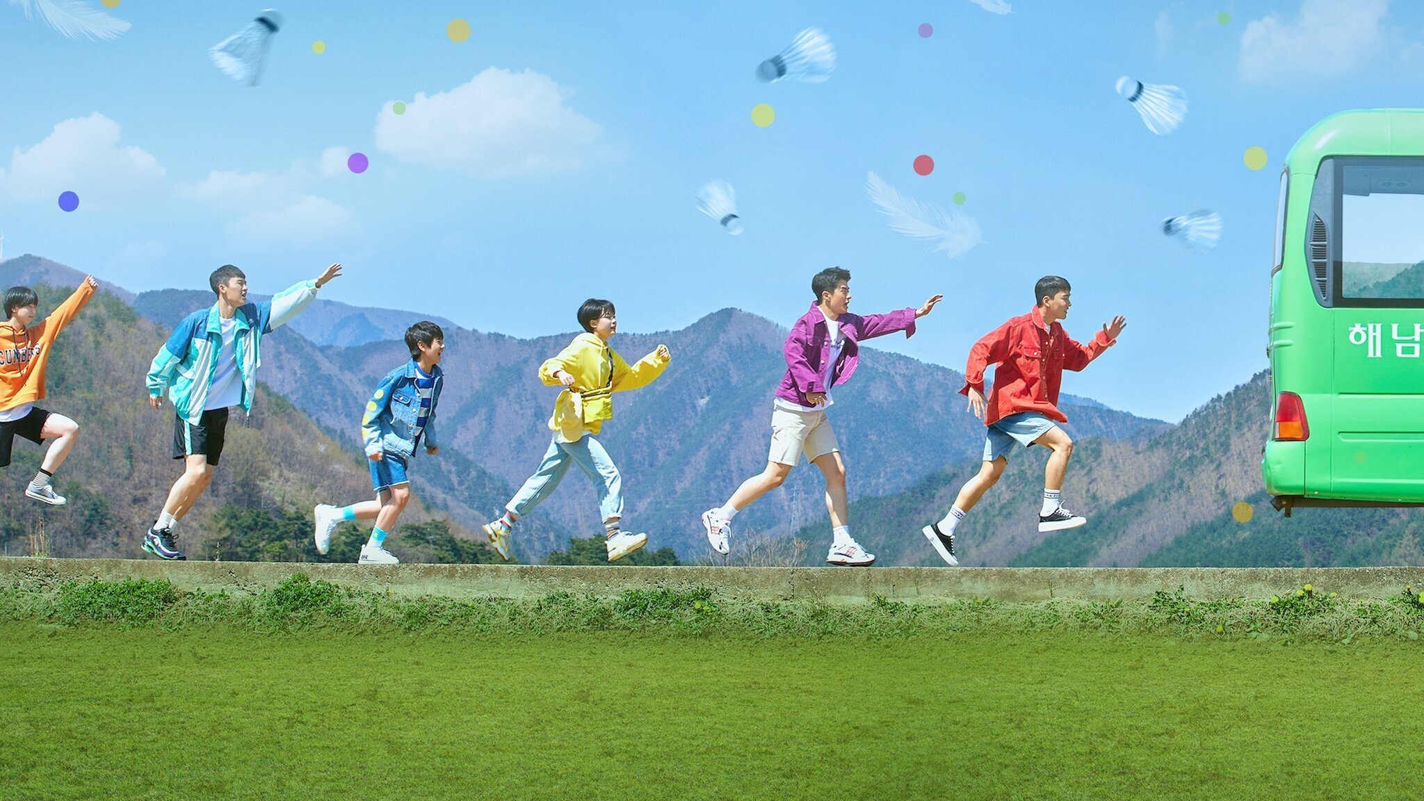 Backdrop for Racket Boys