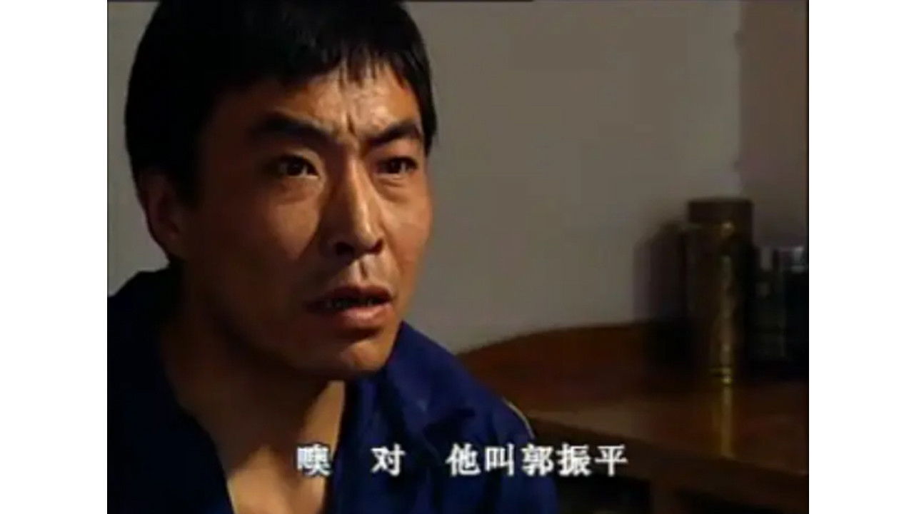 Backdrop for Xi 'an Great Chase