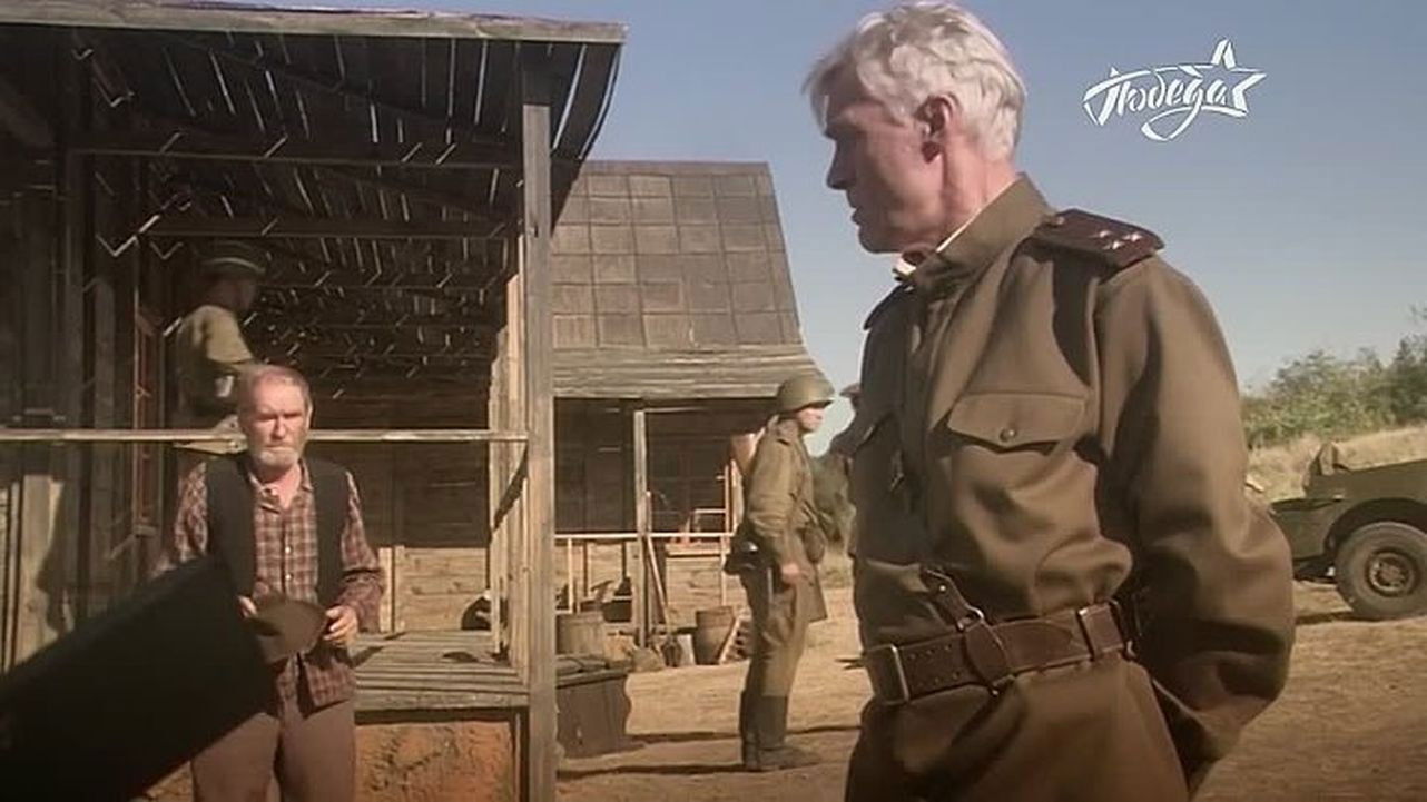 Backdrop for Разведчики. Последний бой