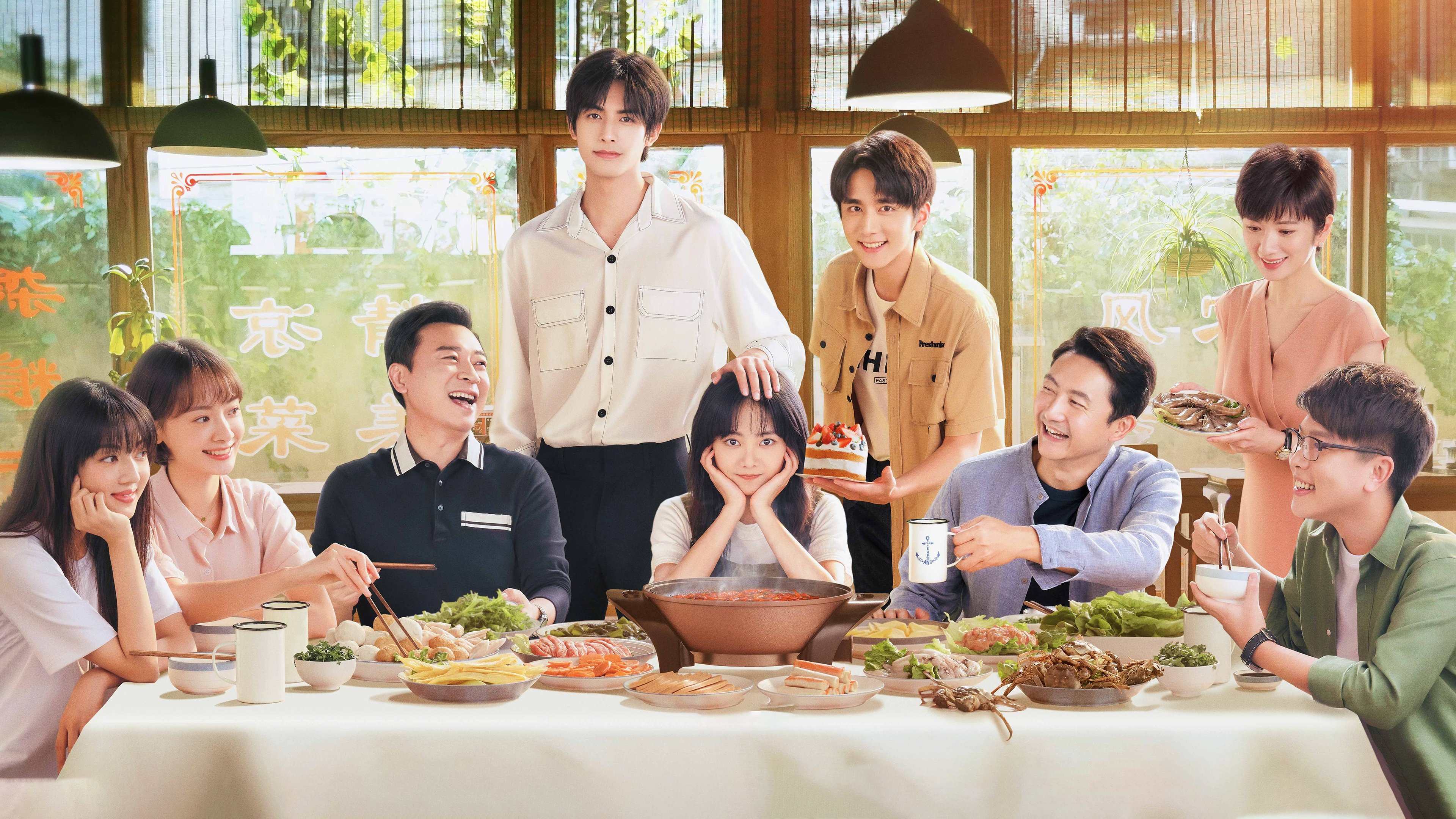 Backdrop for Go Ahead