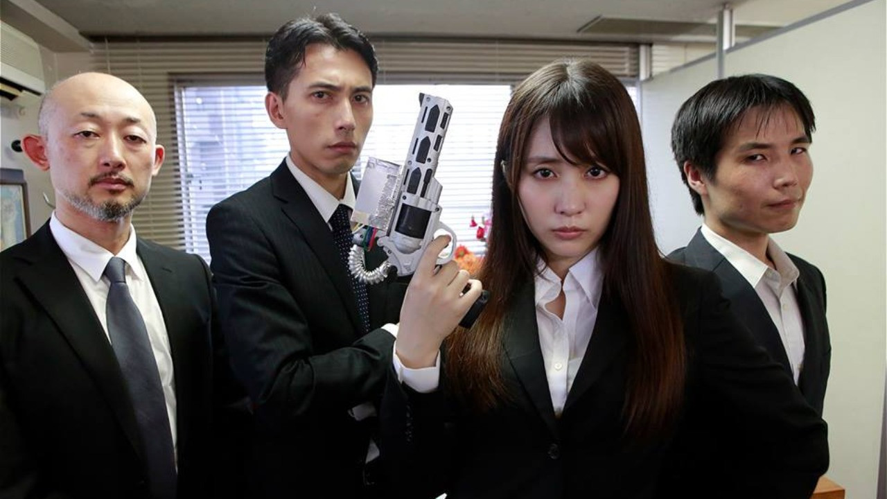 Backdrop for Sex Demon Human 1 - Estrous Cycle