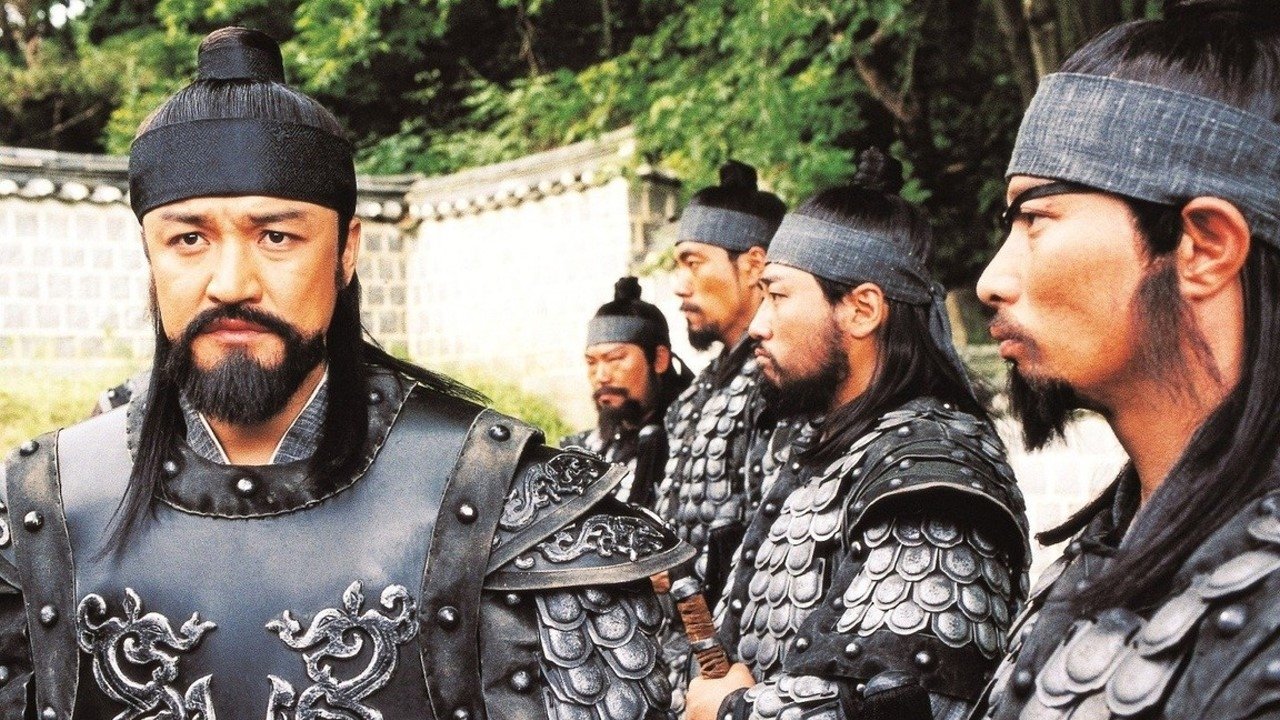 Backdrop for Once Upon a Time in a Battlefield