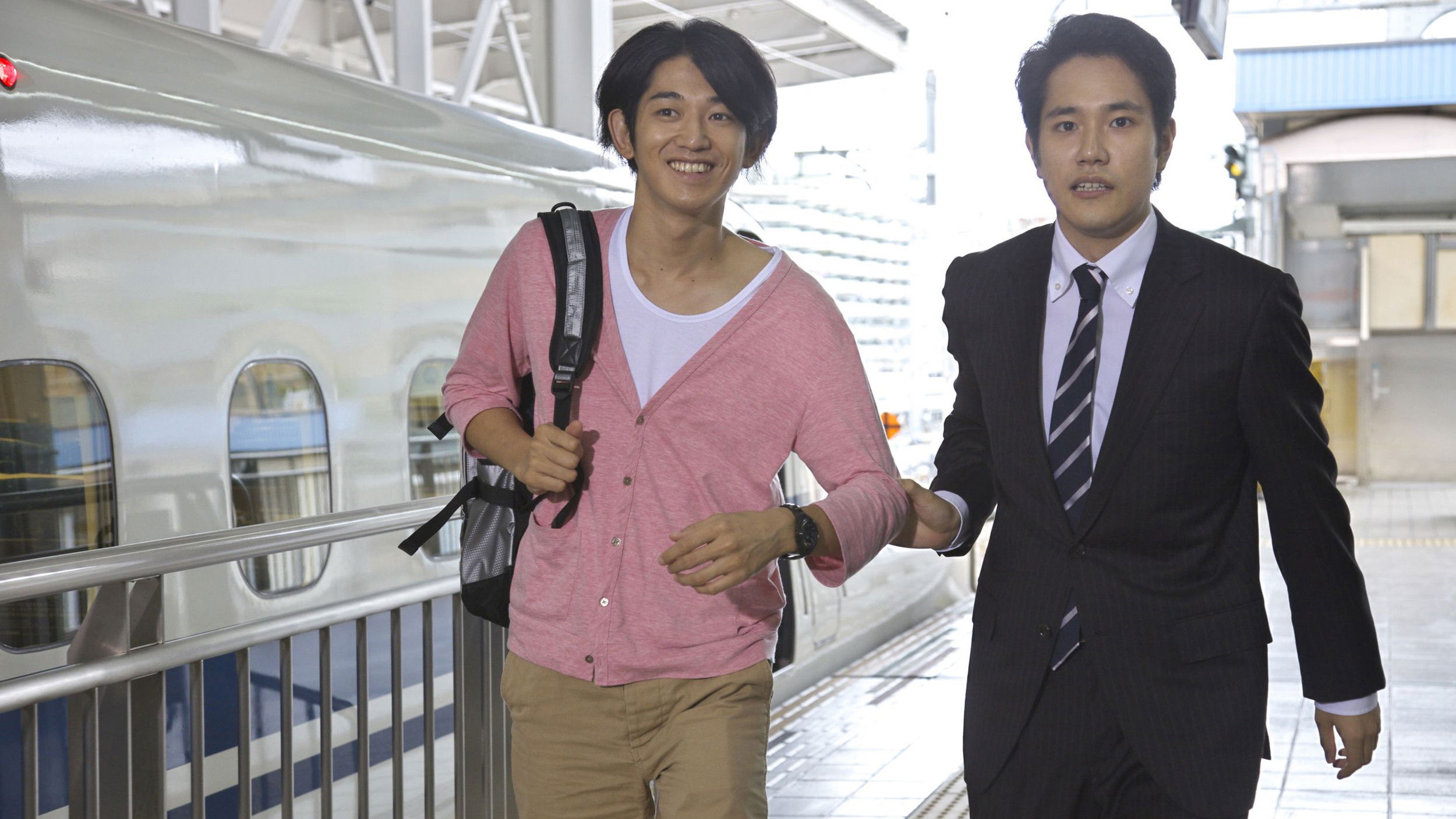 Backdrop for Train Brain Express