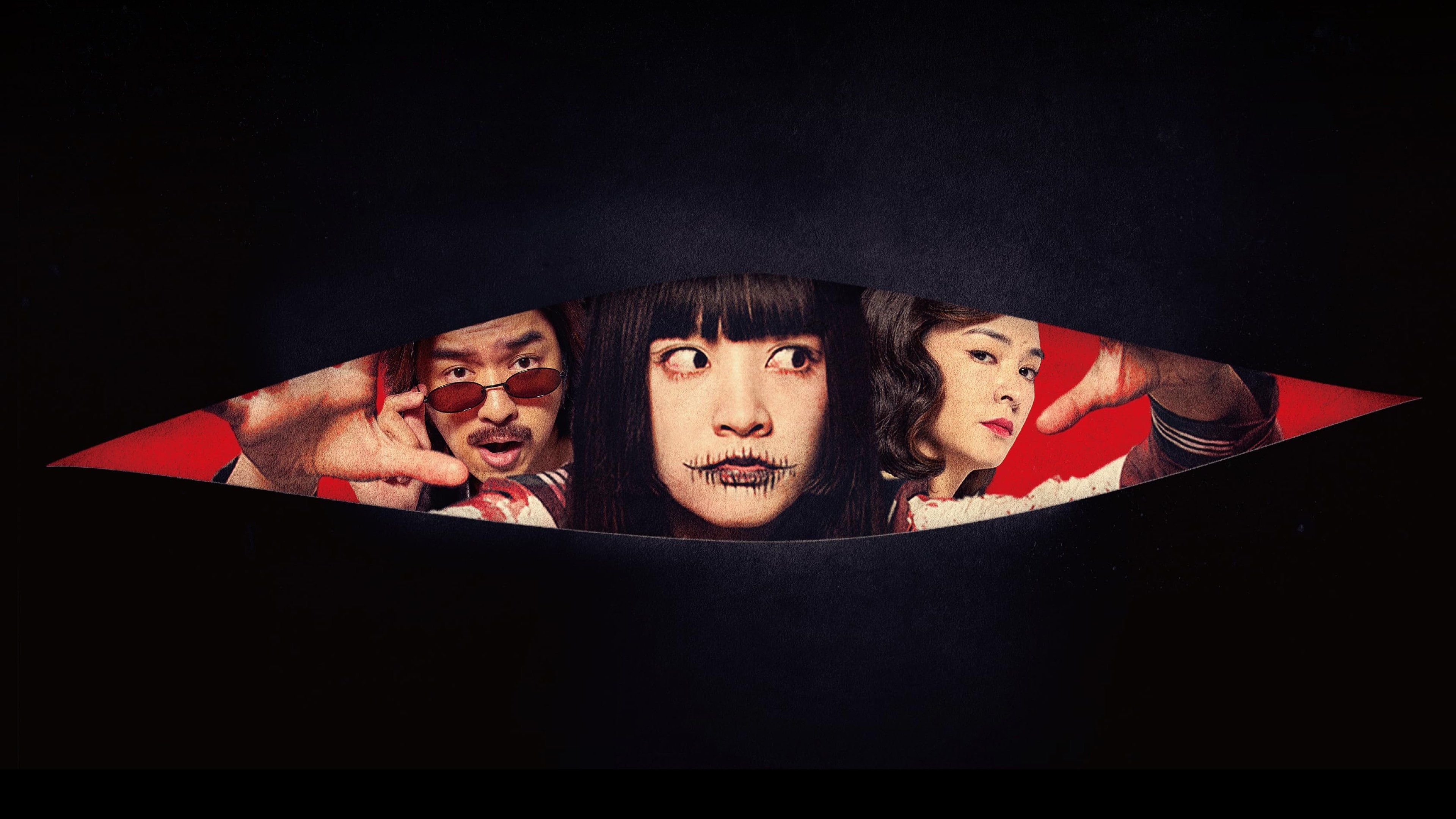 Backdrop for Dead Talents Society