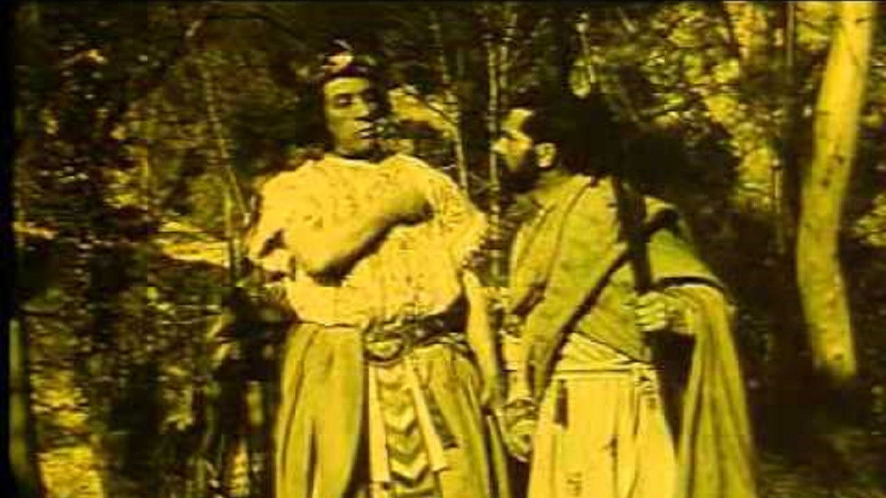 Backdrop for St. Sebastian