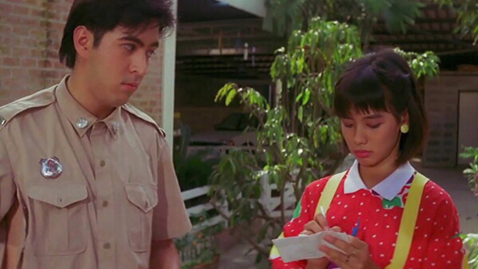 Backdrop for Love Letter