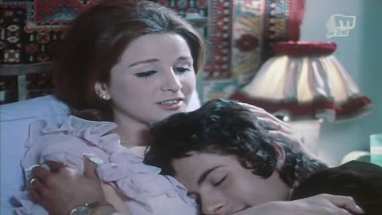 Backdrop for El Banat Lazem Ttgawz