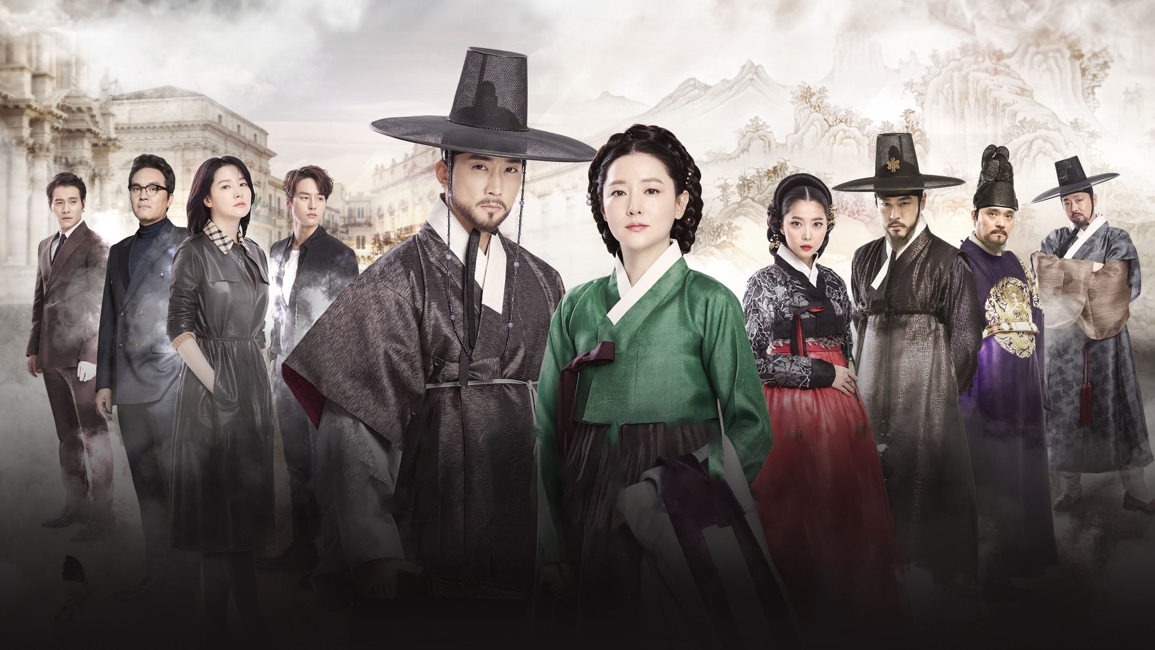Backdrop for Saimdang, Memoir of Colors