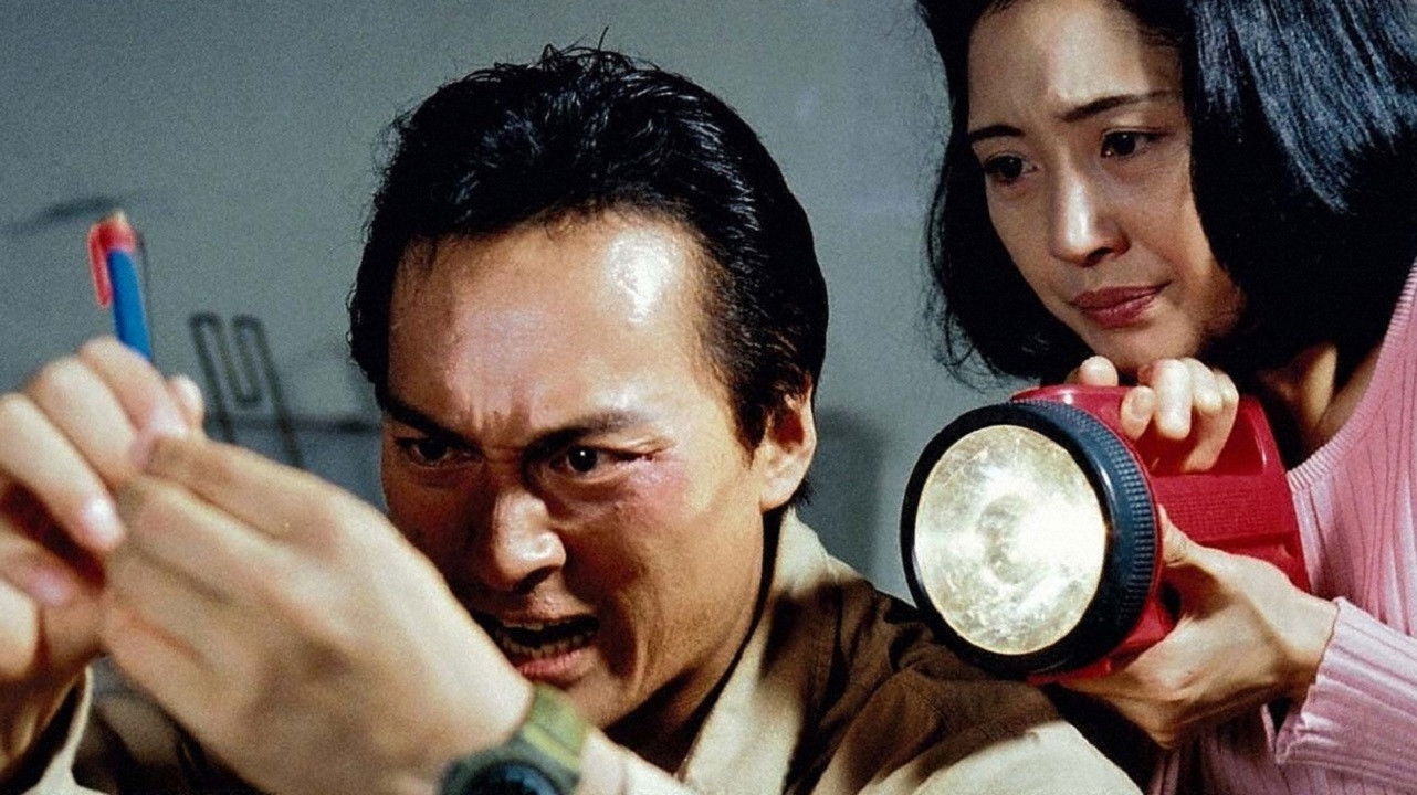 Backdrop for Kagi-shi