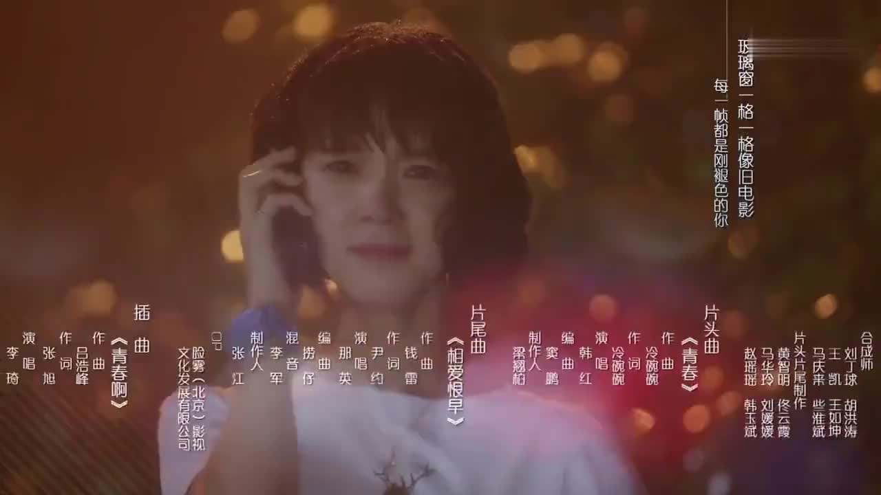 Backdrop for 红十字星座