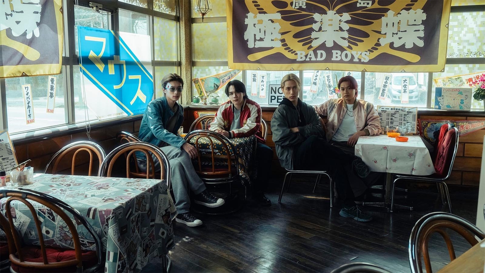 Backdrop for Bad Boys: The Movie