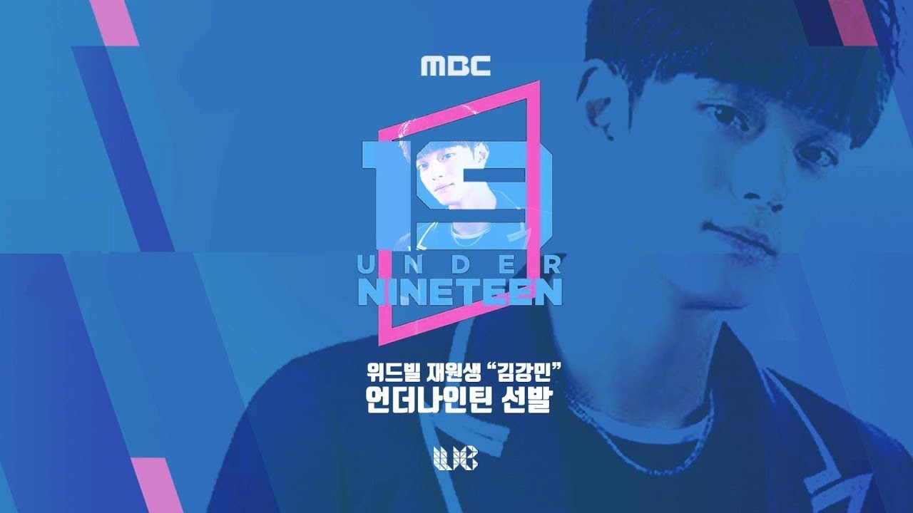 Backdrop for Under Nineteen