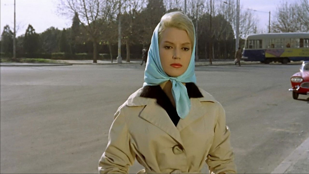 Backdrop for Margarita se llama mi amor