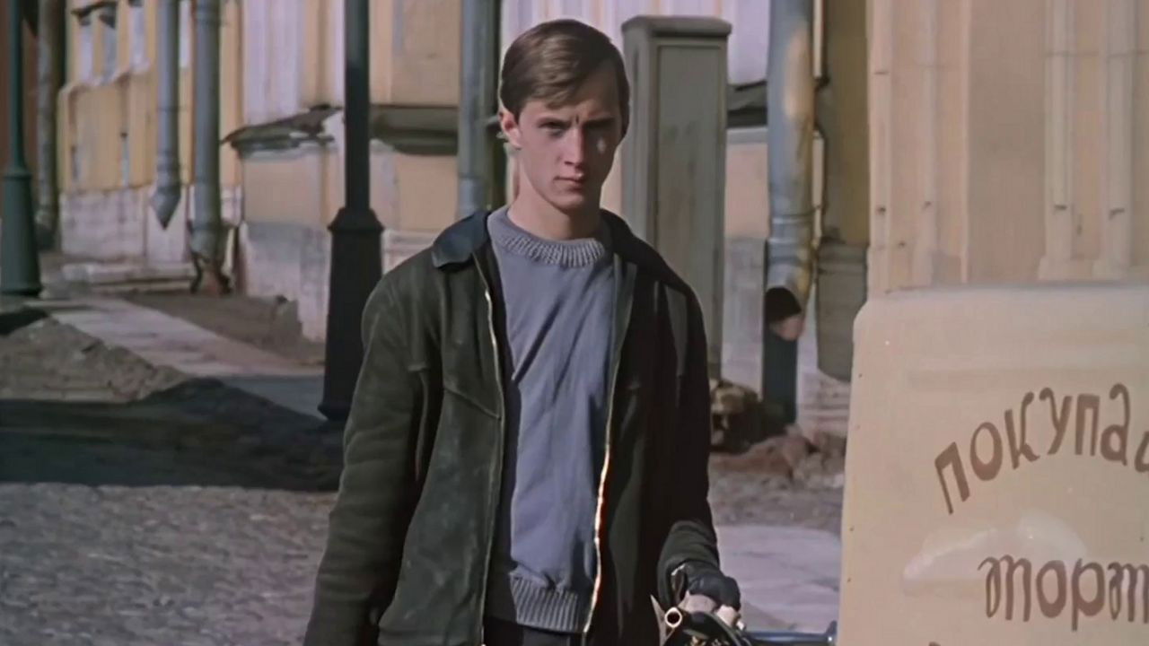 Backdrop for Mama Got Married