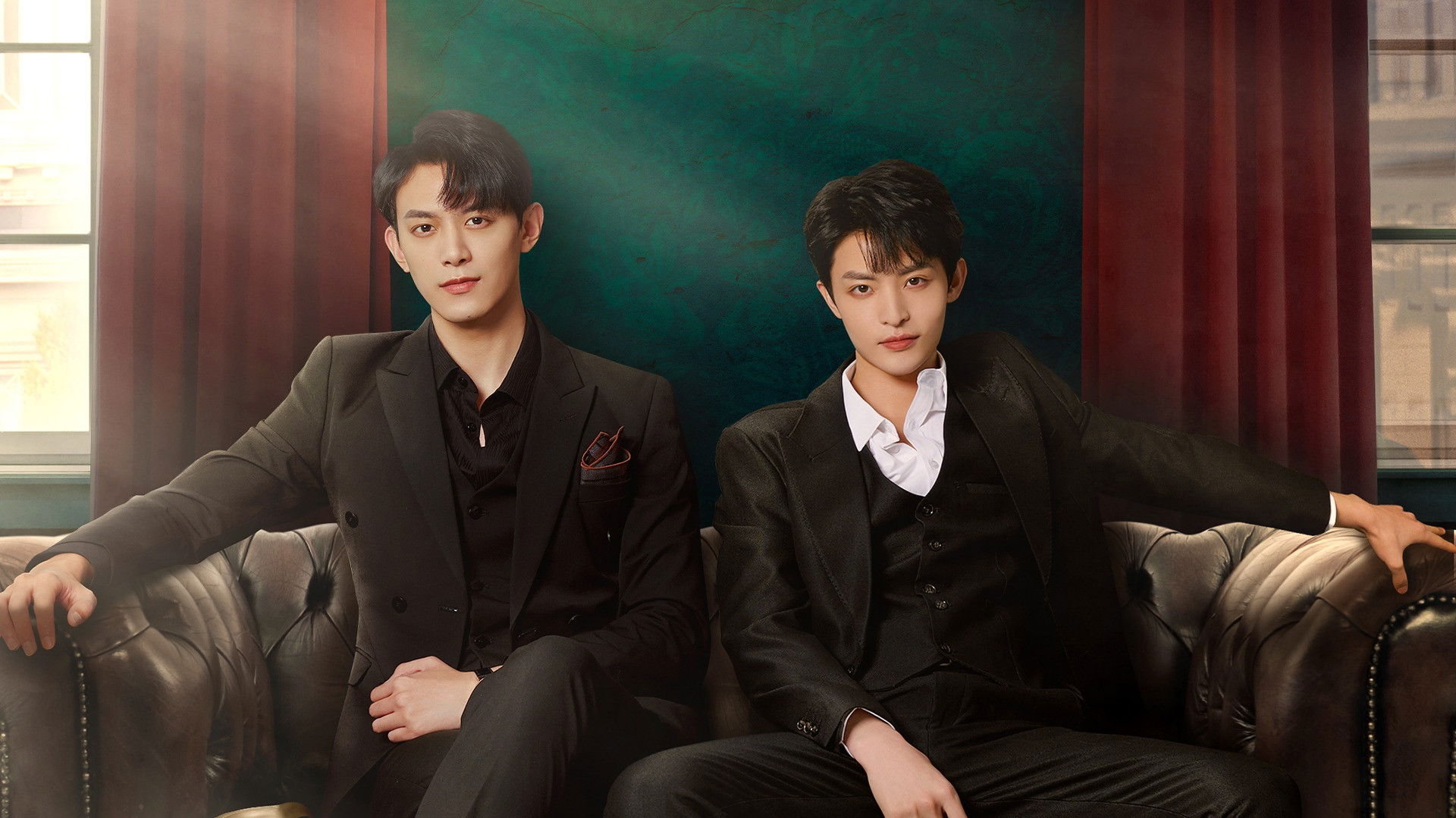 Backdrop for Stand by Me