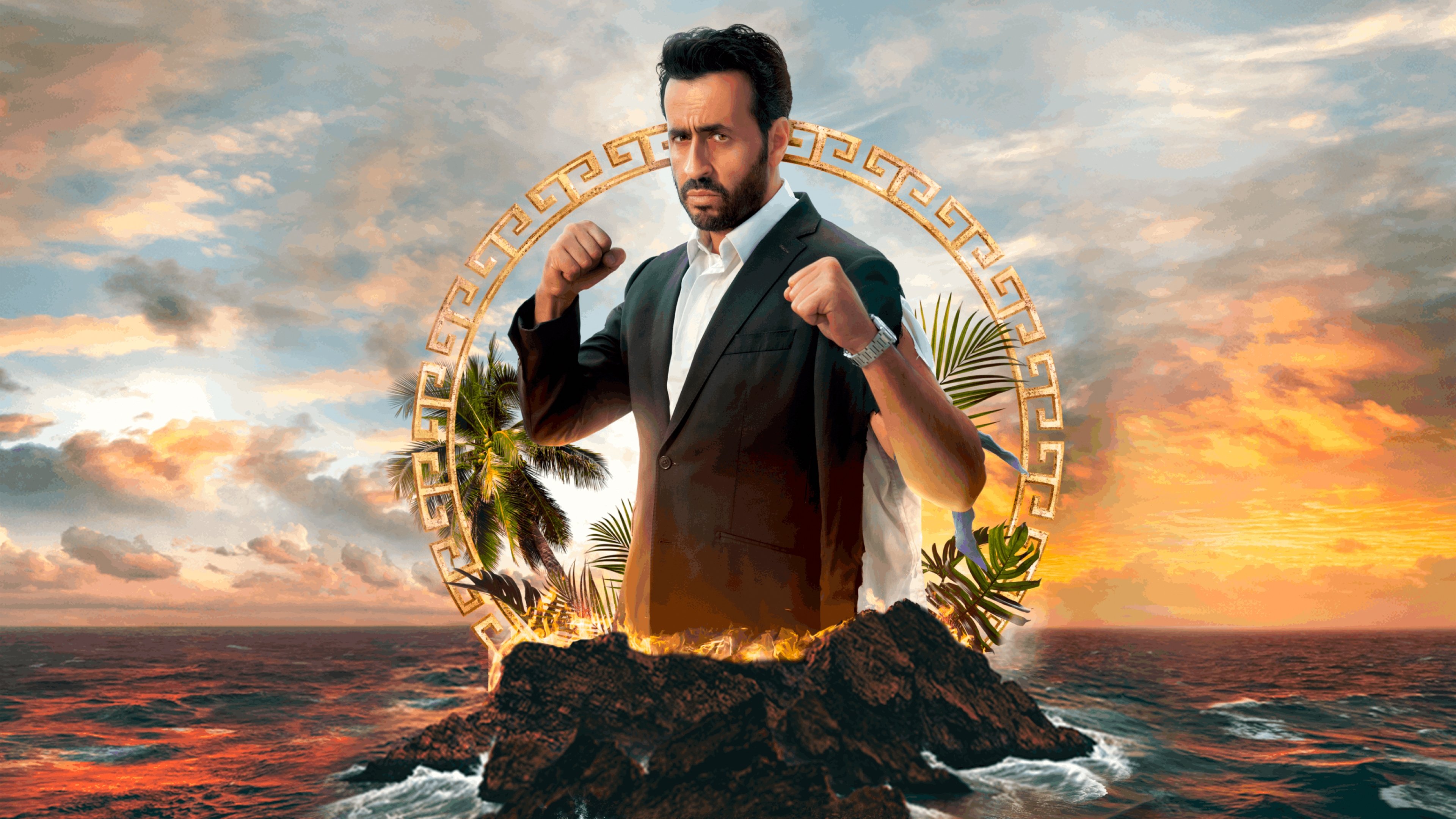 Backdrop for The Torch